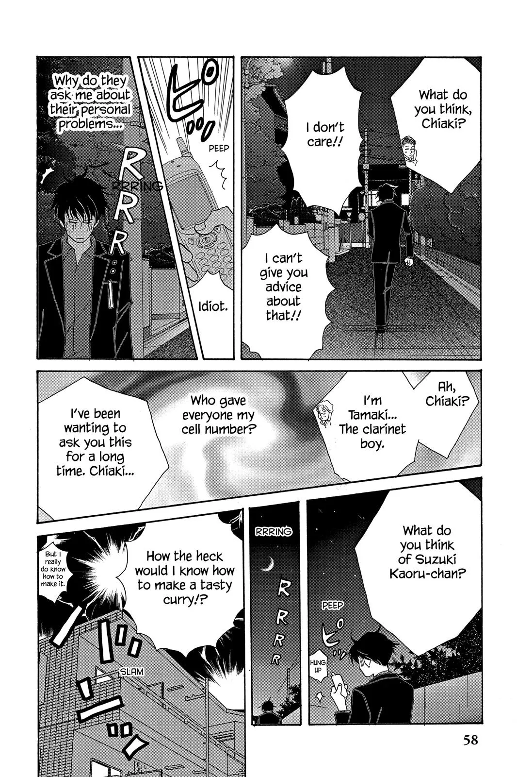 Read Nodame Cantable chapter 14 image 25 on Lezhin
