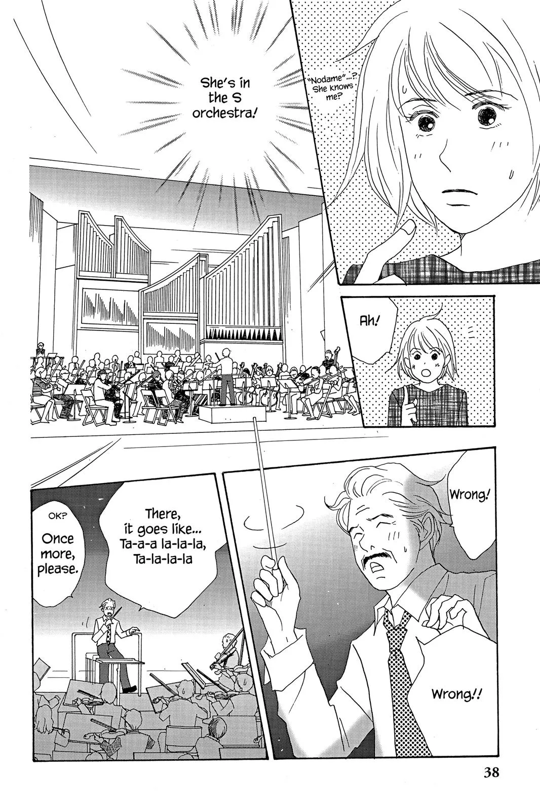 Read Nodame Cantable chapter 14 image 5 on Lezhin