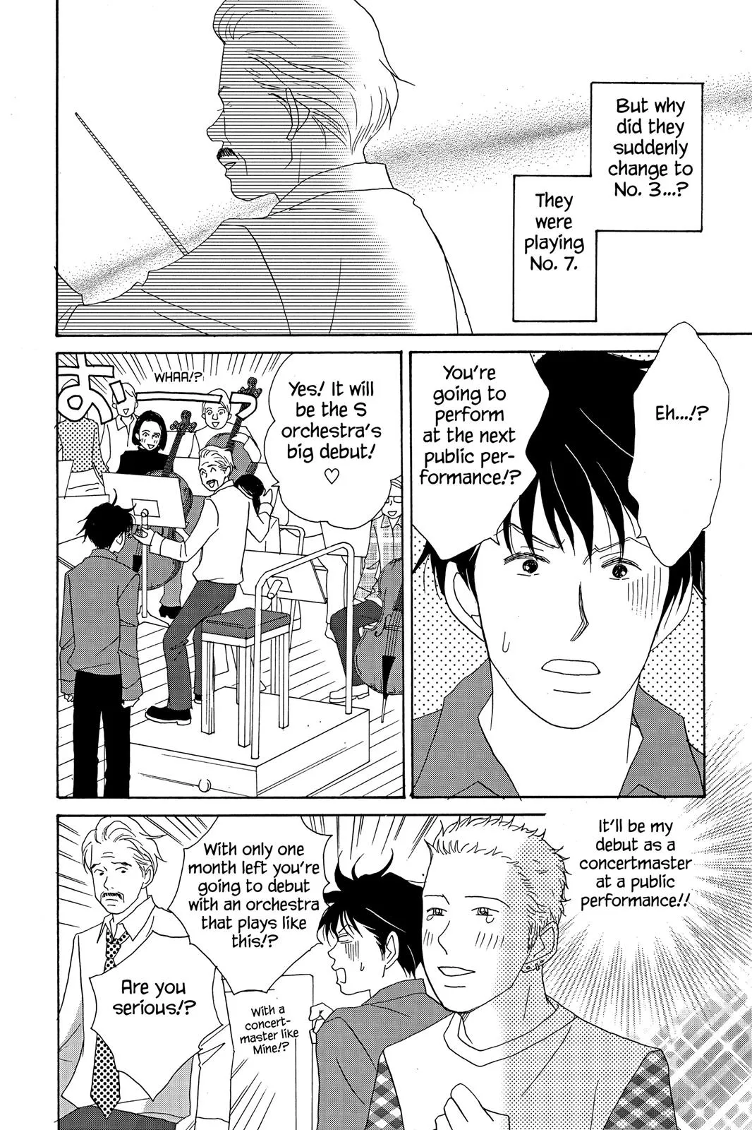 Read Nodame Cantable chapter 14 image 7 on Lezhin