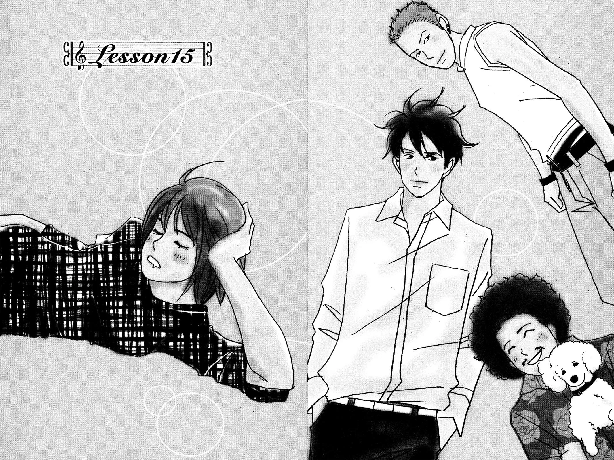 Read Nodame Cantable chapter 15 image 0 on Lezhin