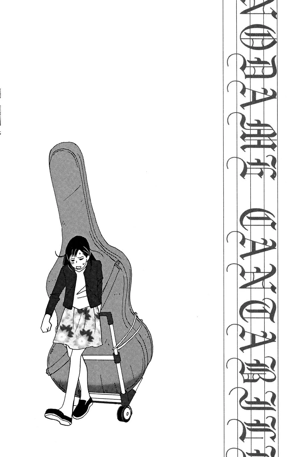 Read Nodame Cantable chapter 15 image 1 on Lezhin