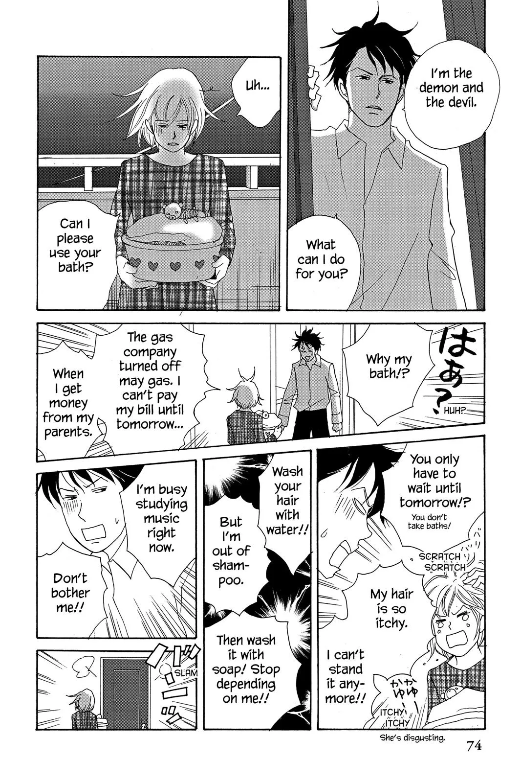 Read Nodame Cantable chapter 15 image 11 on Lezhin