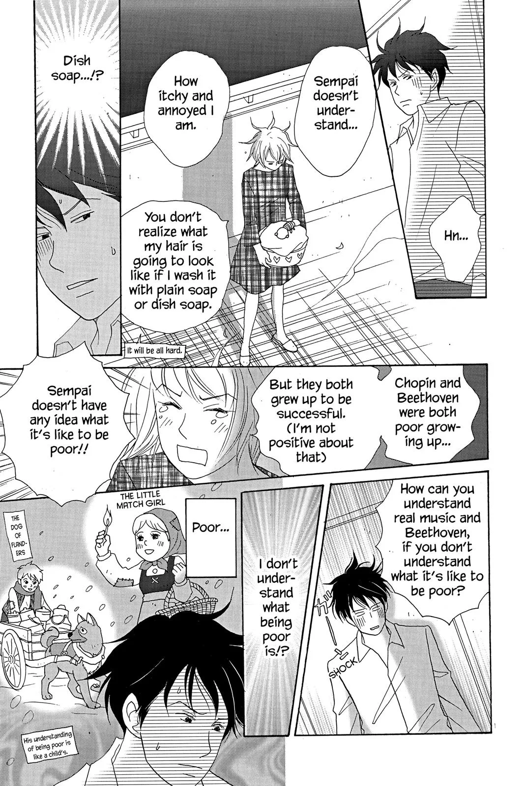 Read Nodame Cantable chapter 15 image 12 on Lezhin