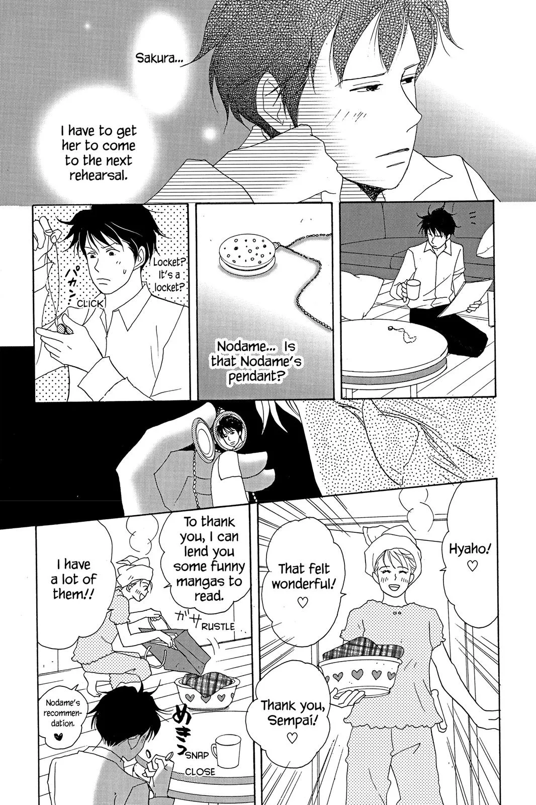 Read Nodame Cantable chapter 15 image 14 on Lezhin