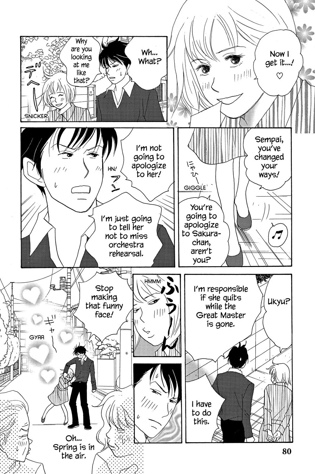 Read Nodame Cantable chapter 15 image 17 on Lezhin