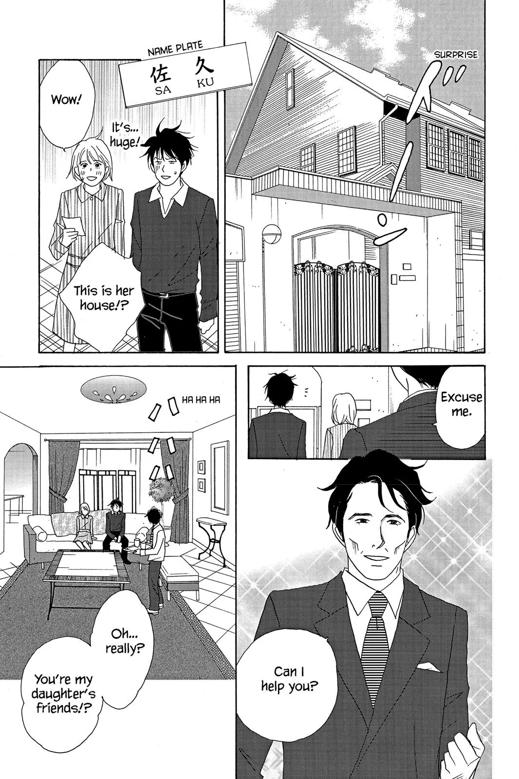 Read Nodame Cantable chapter 15 image 18 on Lezhin