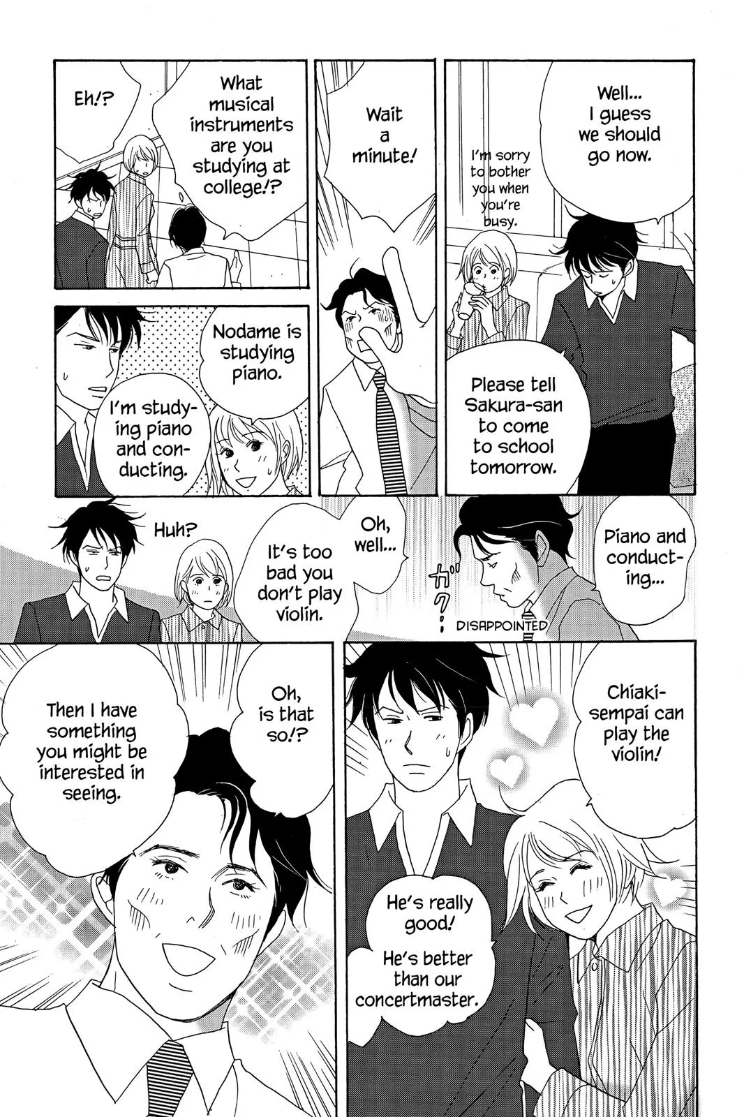 Read Nodame Cantable chapter 15 image 20 on Lezhin