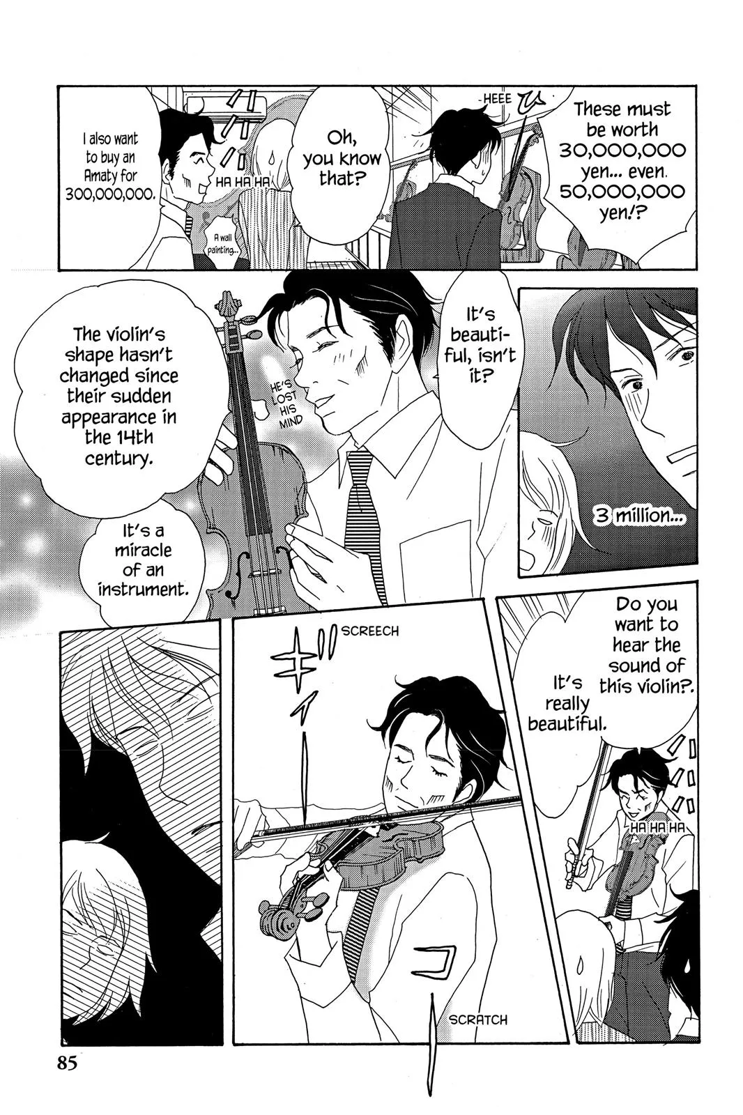 Read Nodame Cantable chapter 15 image 22 on Lezhin