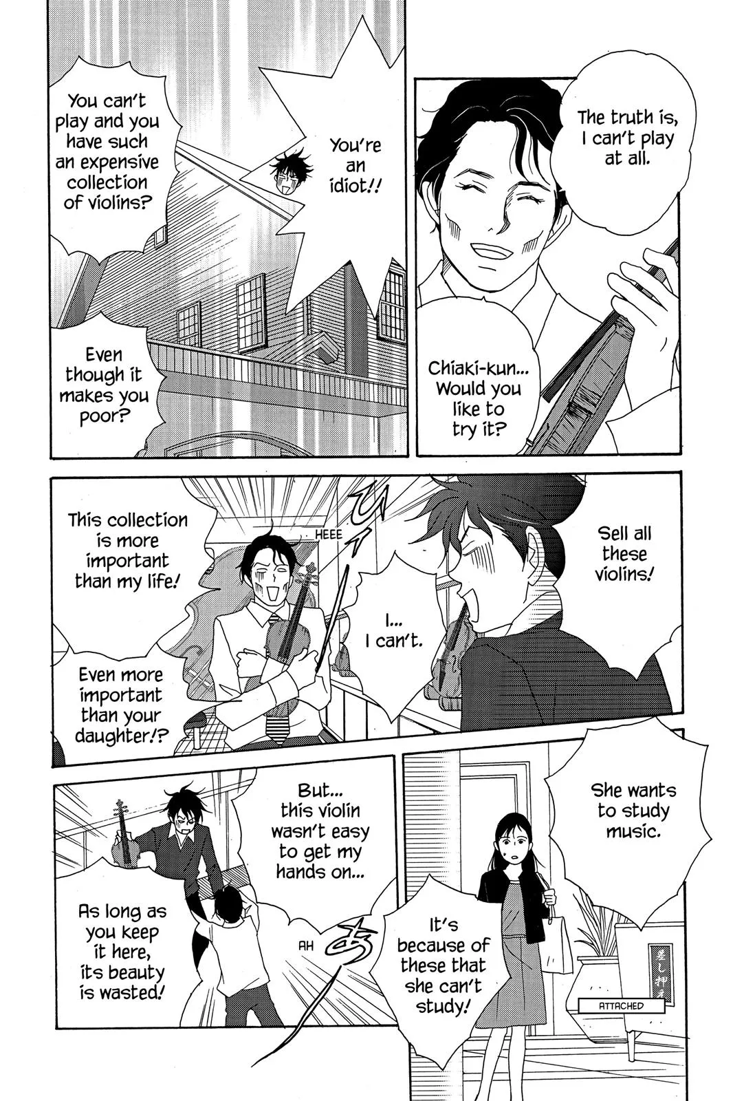 Read Nodame Cantable chapter 15 image 23 on Lezhin