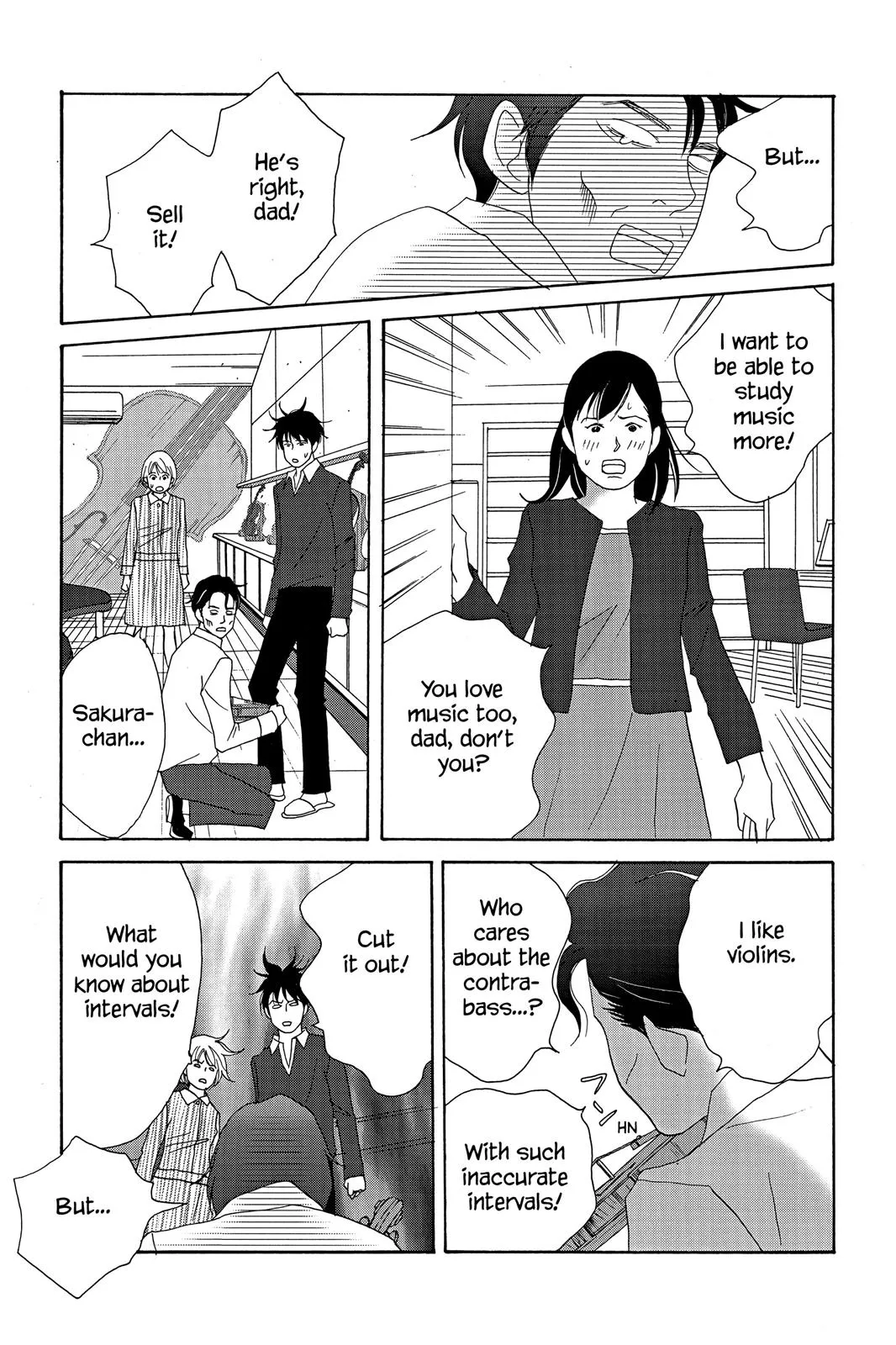Read Nodame Cantable chapter 15 image 24 on Lezhin