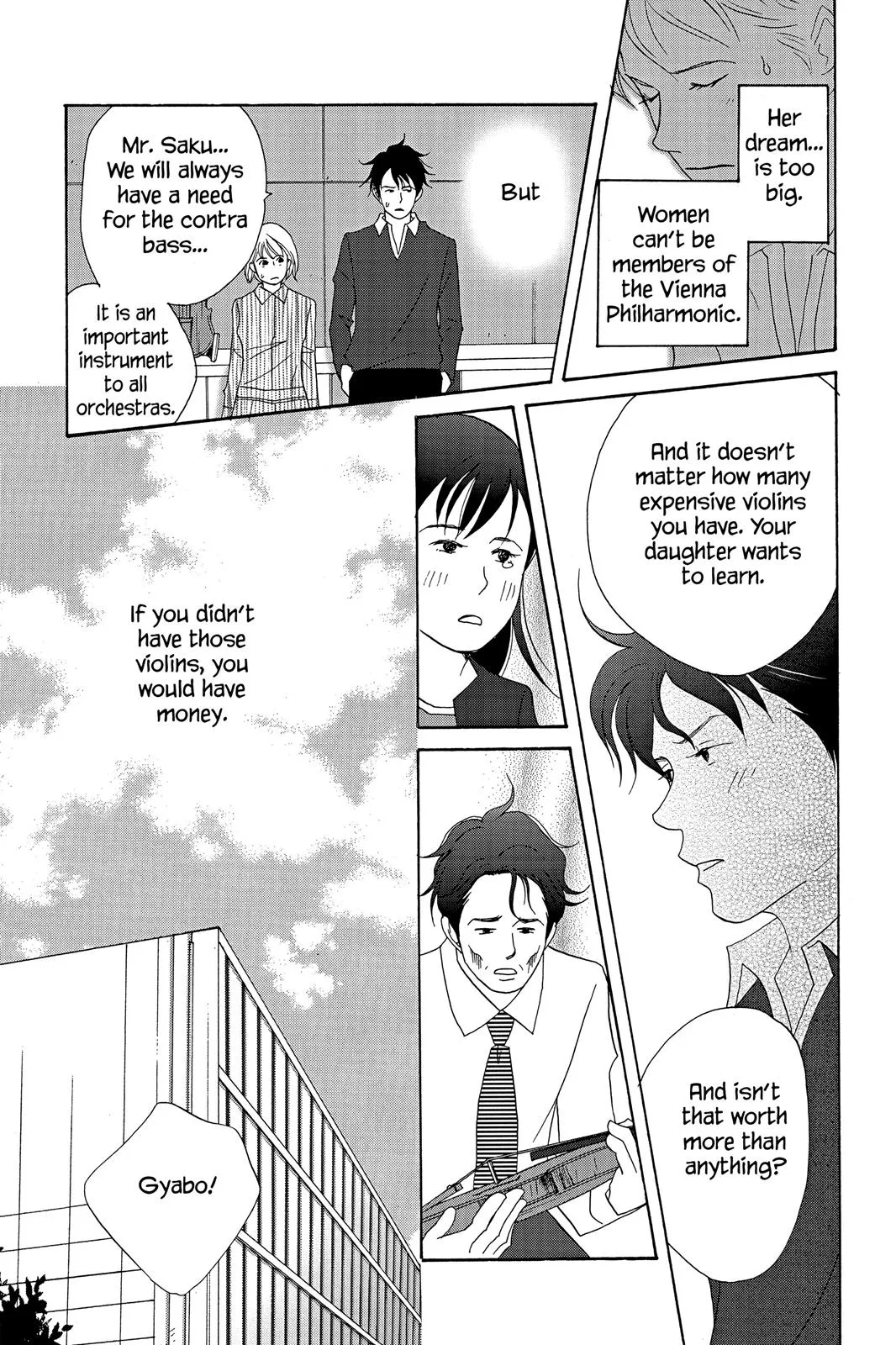 Read Nodame Cantable chapter 15 image 26 on Lezhin
