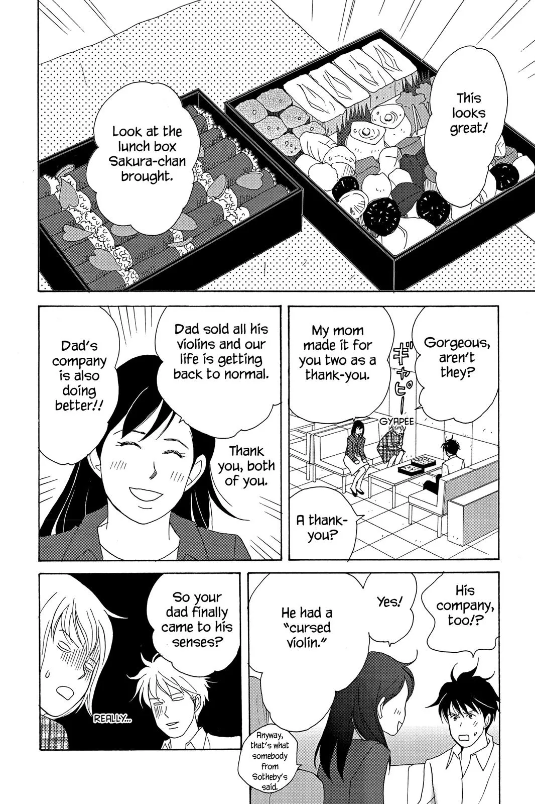 Read Nodame Cantable chapter 15 image 27 on Lezhin