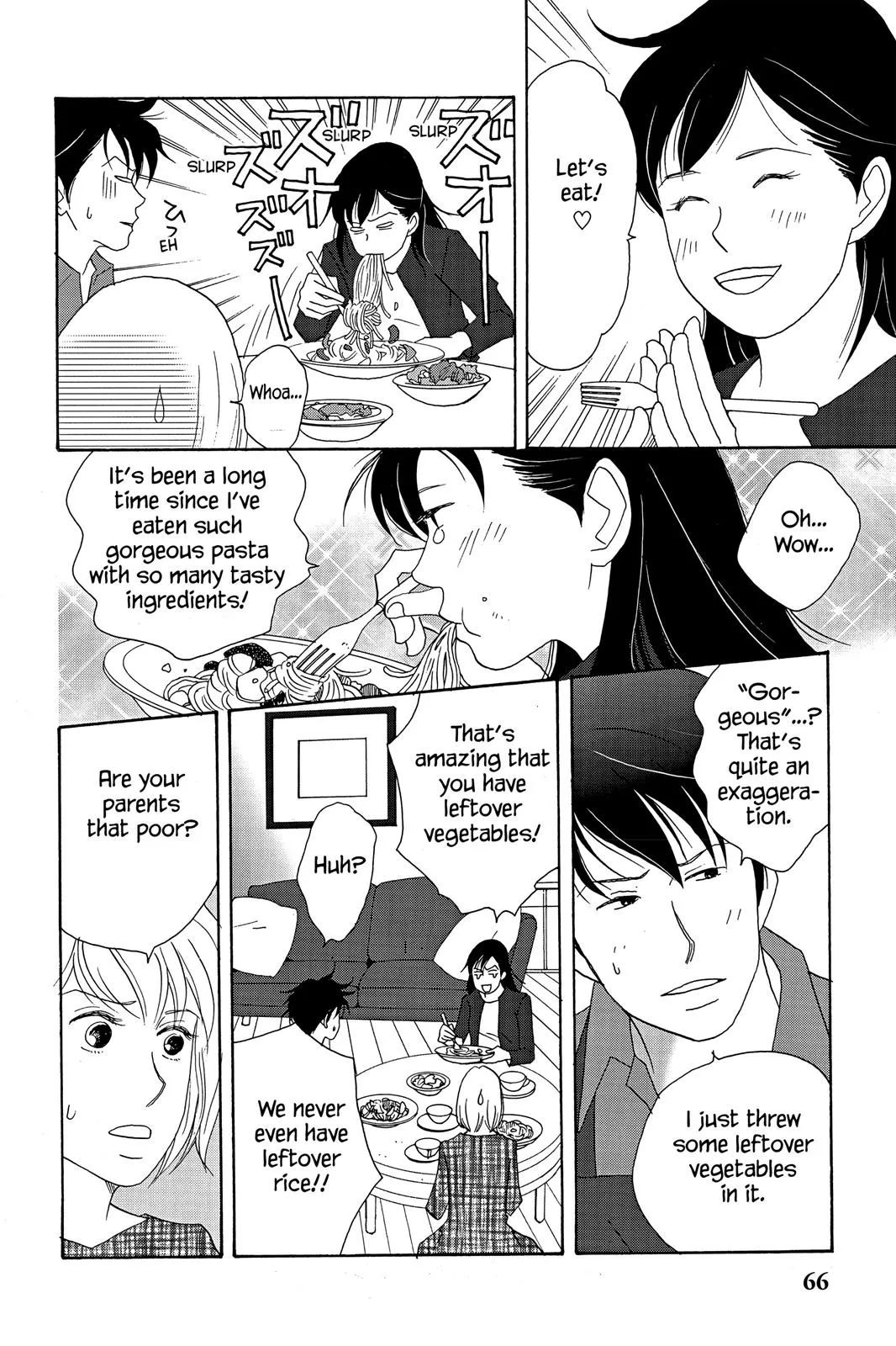 Read Nodame Cantable chapter 15 image 3 on Lezhin