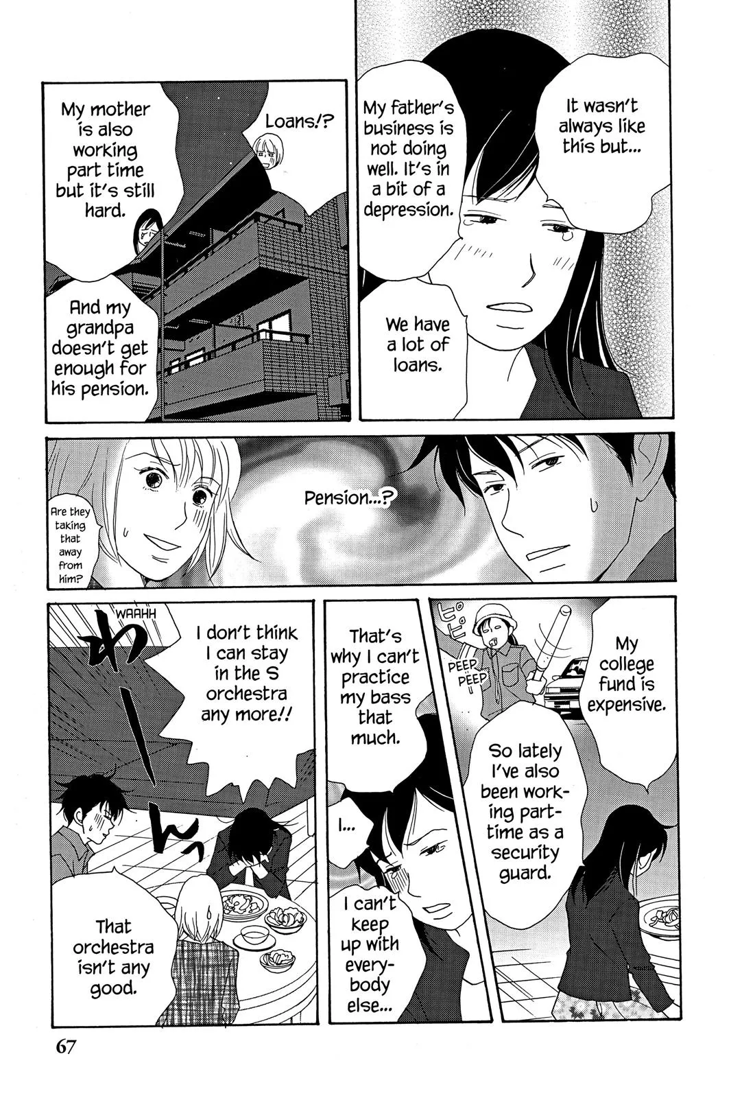 Read Nodame Cantable chapter 15 image 4 on Lezhin