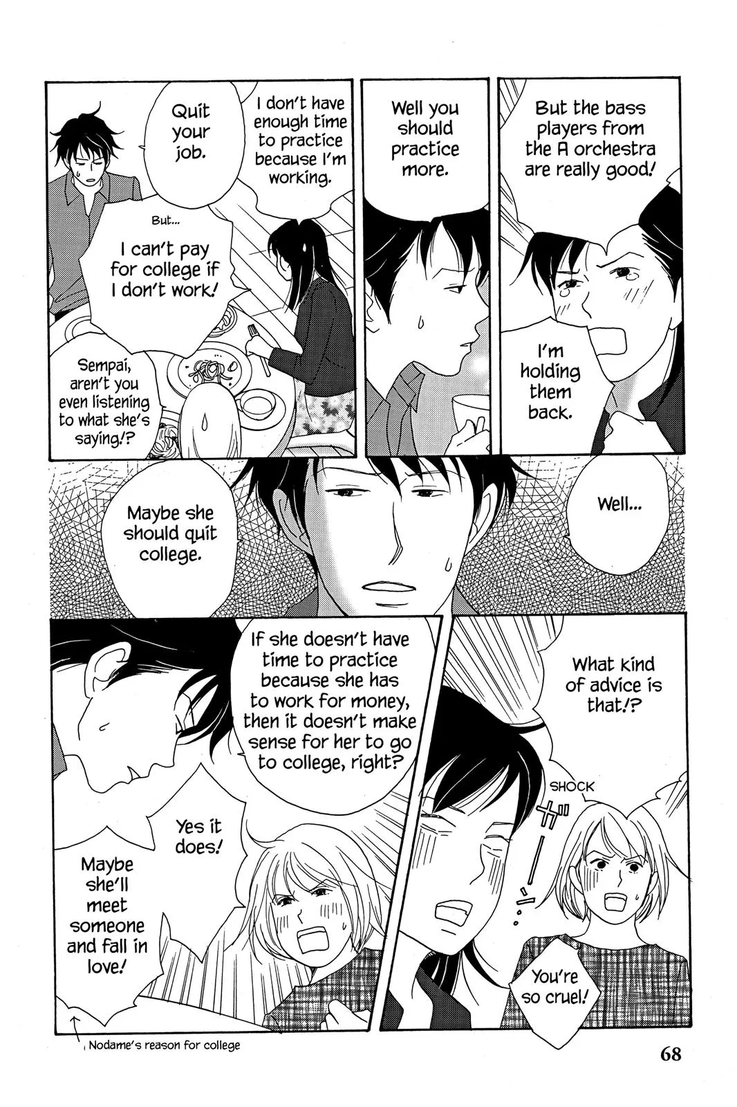 Read Nodame Cantable chapter 15 image 5 on Lezhin