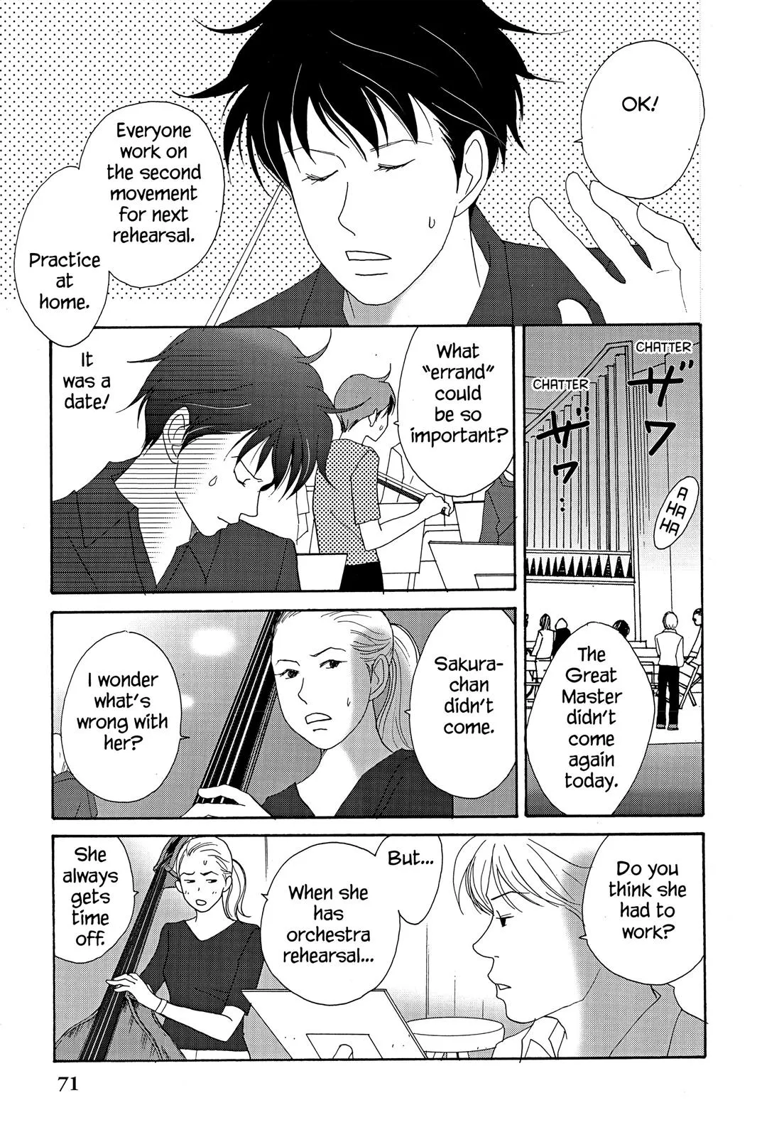 Read Nodame Cantable chapter 15 image 8 on Lezhin