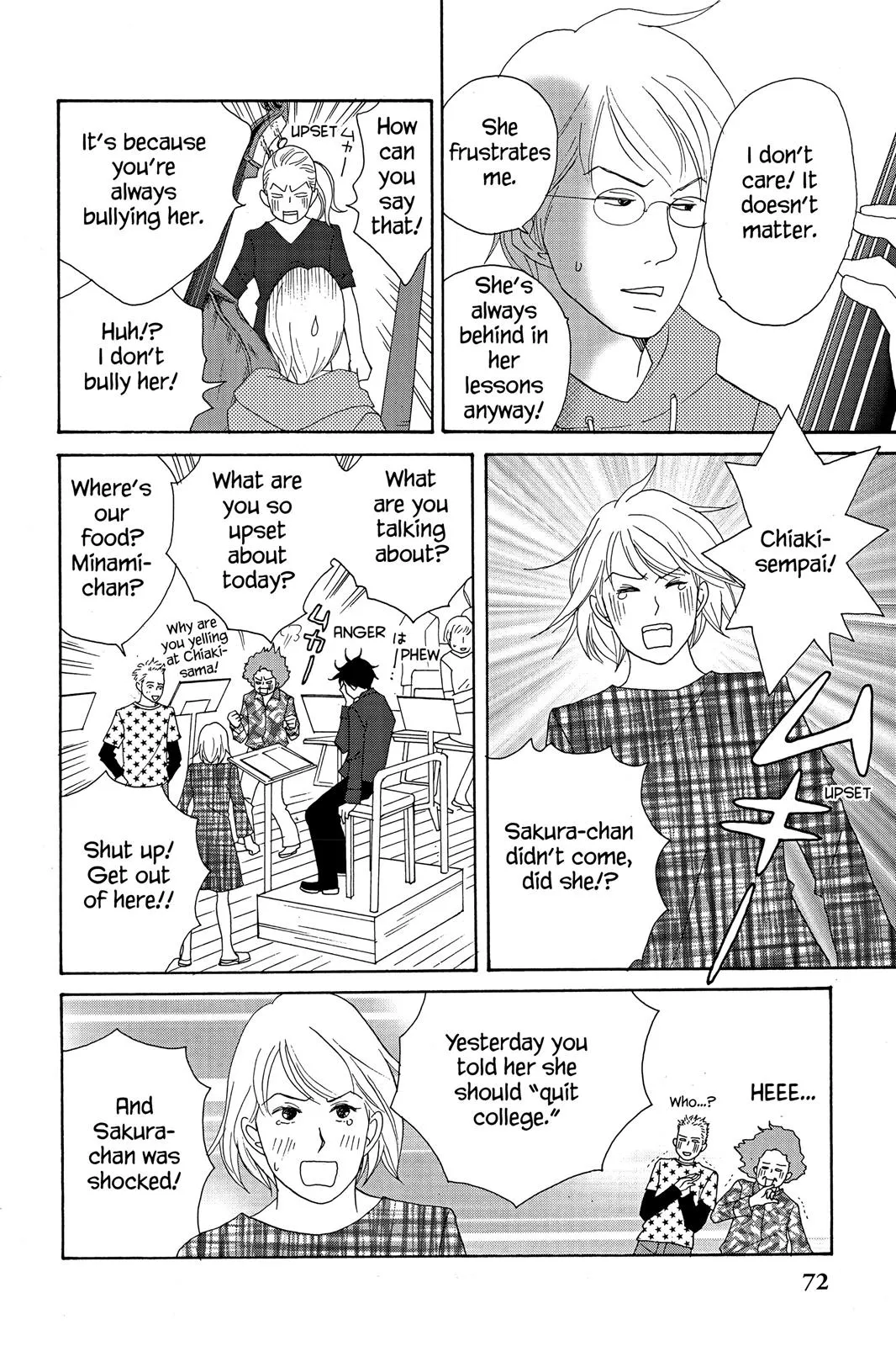 Read Nodame Cantable chapter 15 image 9 on Lezhin