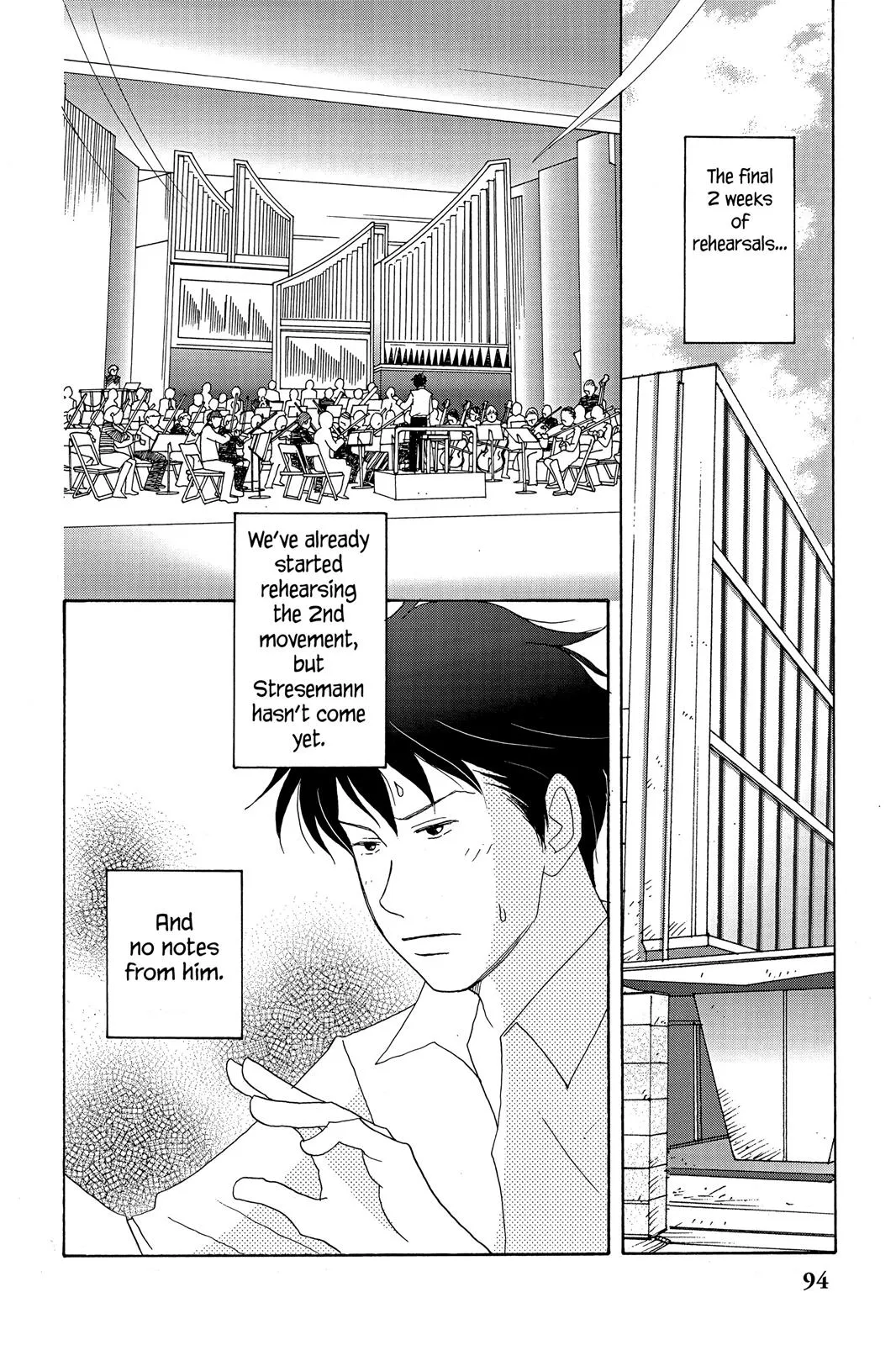 Read Nodame Cantable chapter 16 image 1 on Lezhin