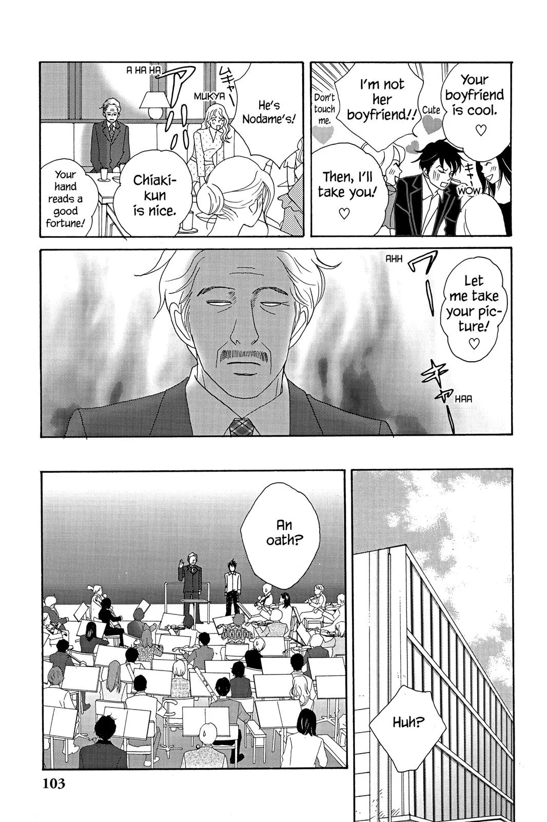 Read Nodame Cantable chapter 16 image 10 on Lezhin