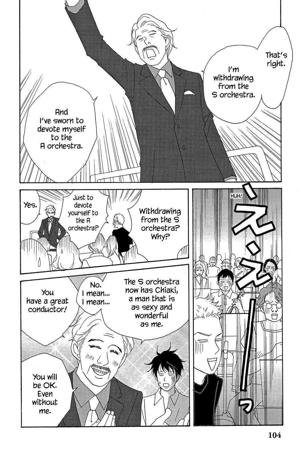 Read Nodame Cantable chapter 16 image 11 on Lezhin