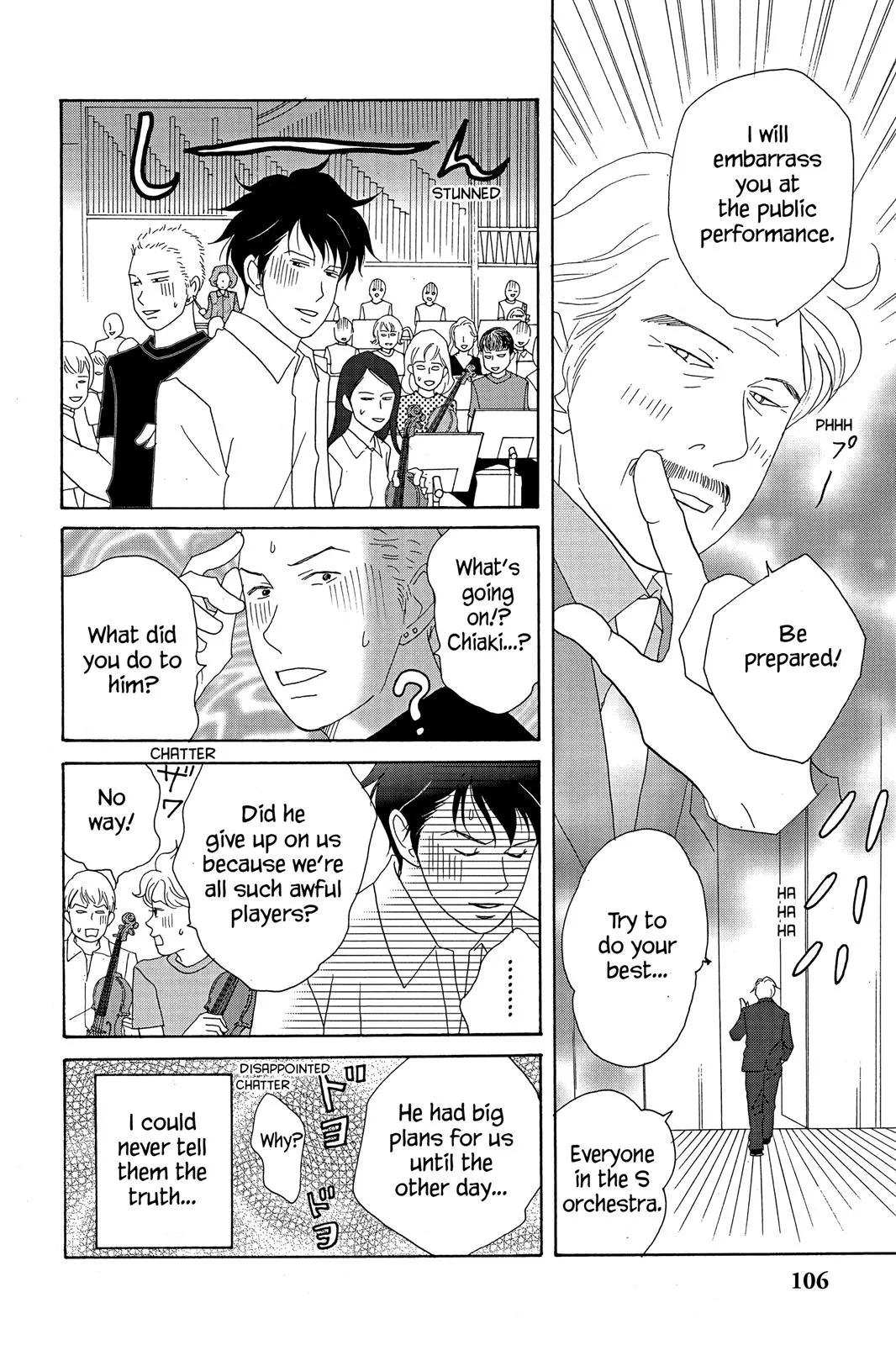 Read Nodame Cantable chapter 16 image 13 on Lezhin