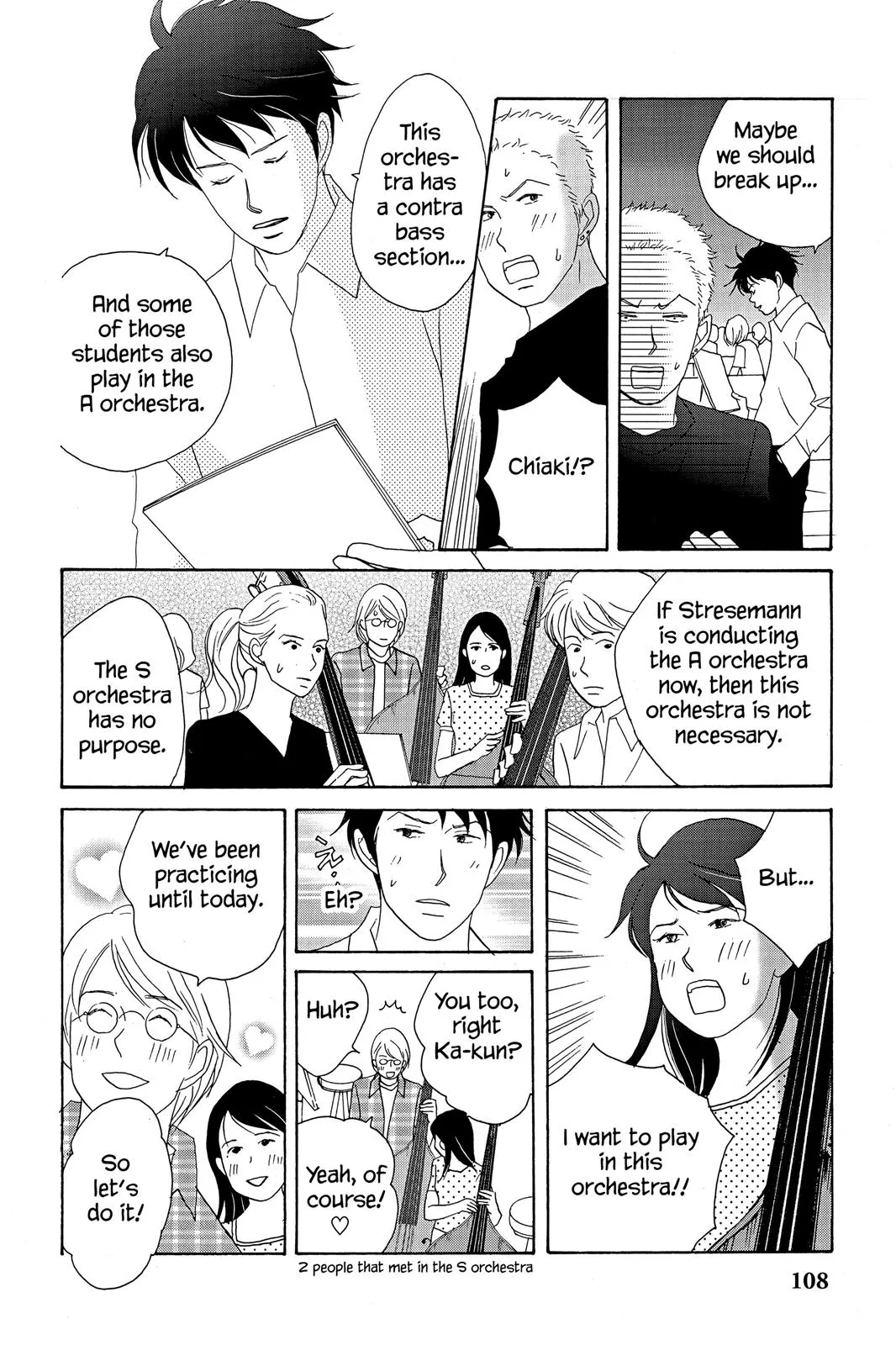 Read Nodame Cantable chapter 16 image 15 on Lezhin