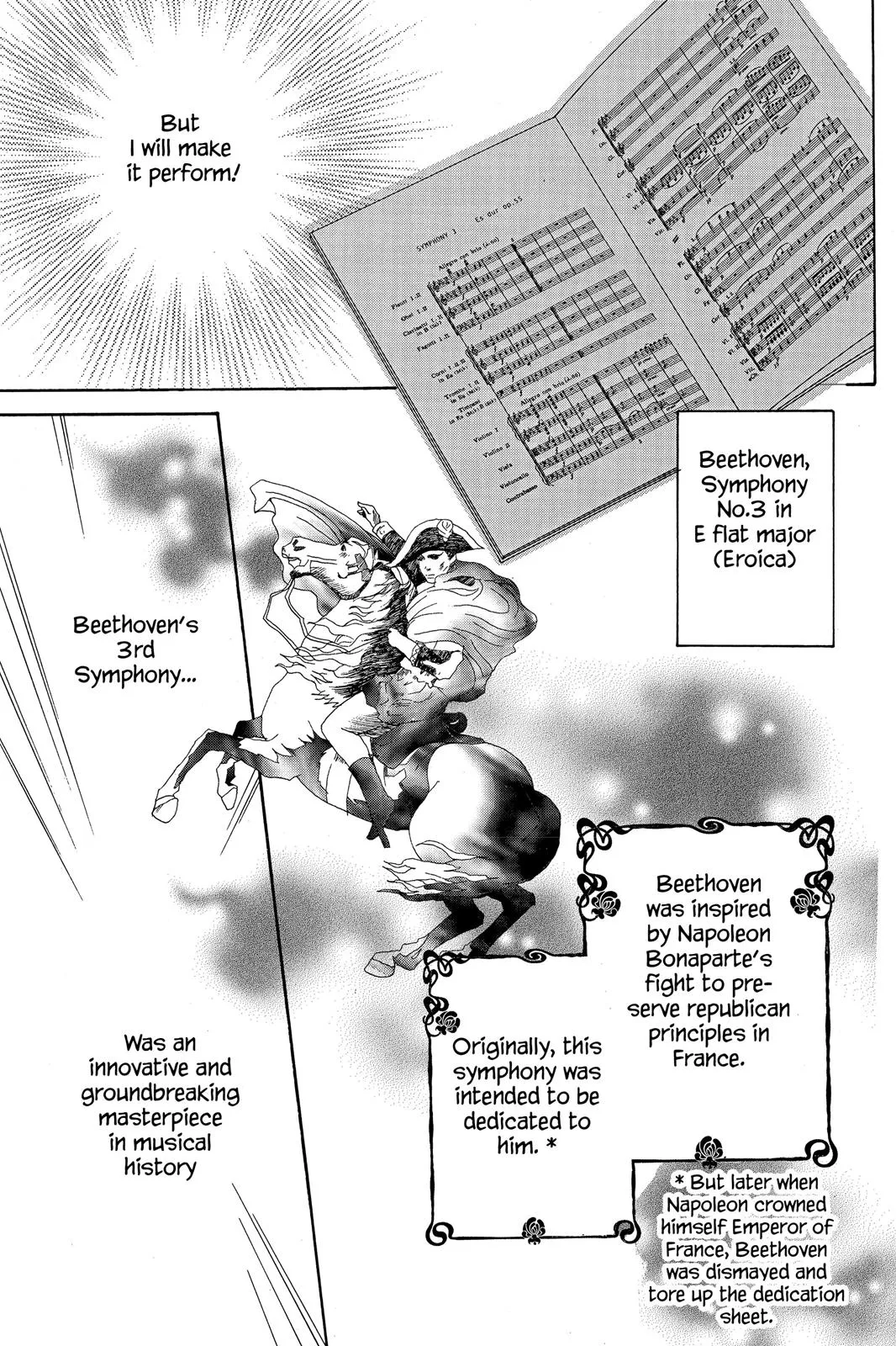 Read Nodame Cantable chapter 16 image 22 on Lezhin