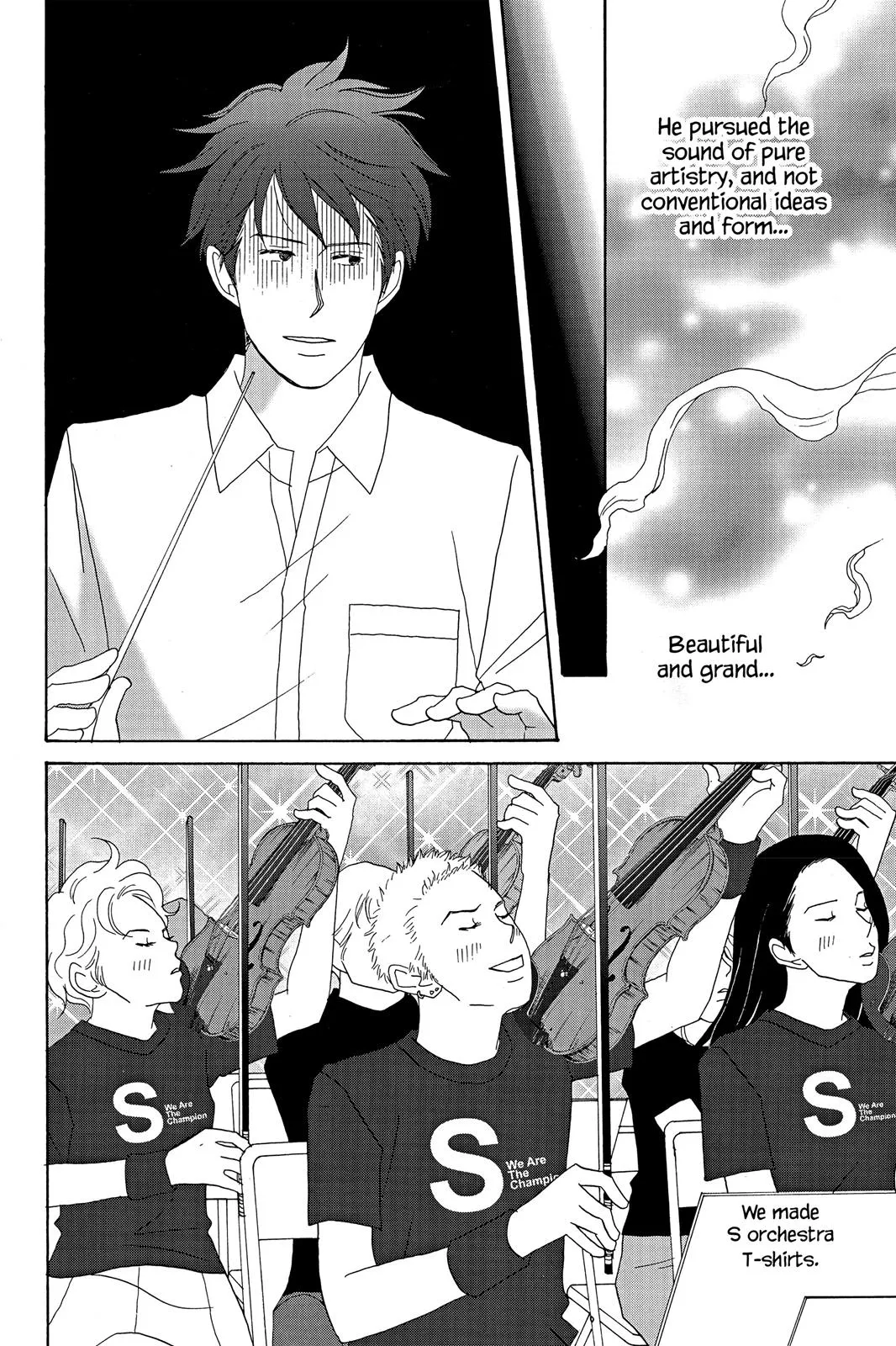 Read Nodame Cantable chapter 16 image 23 on Lezhin