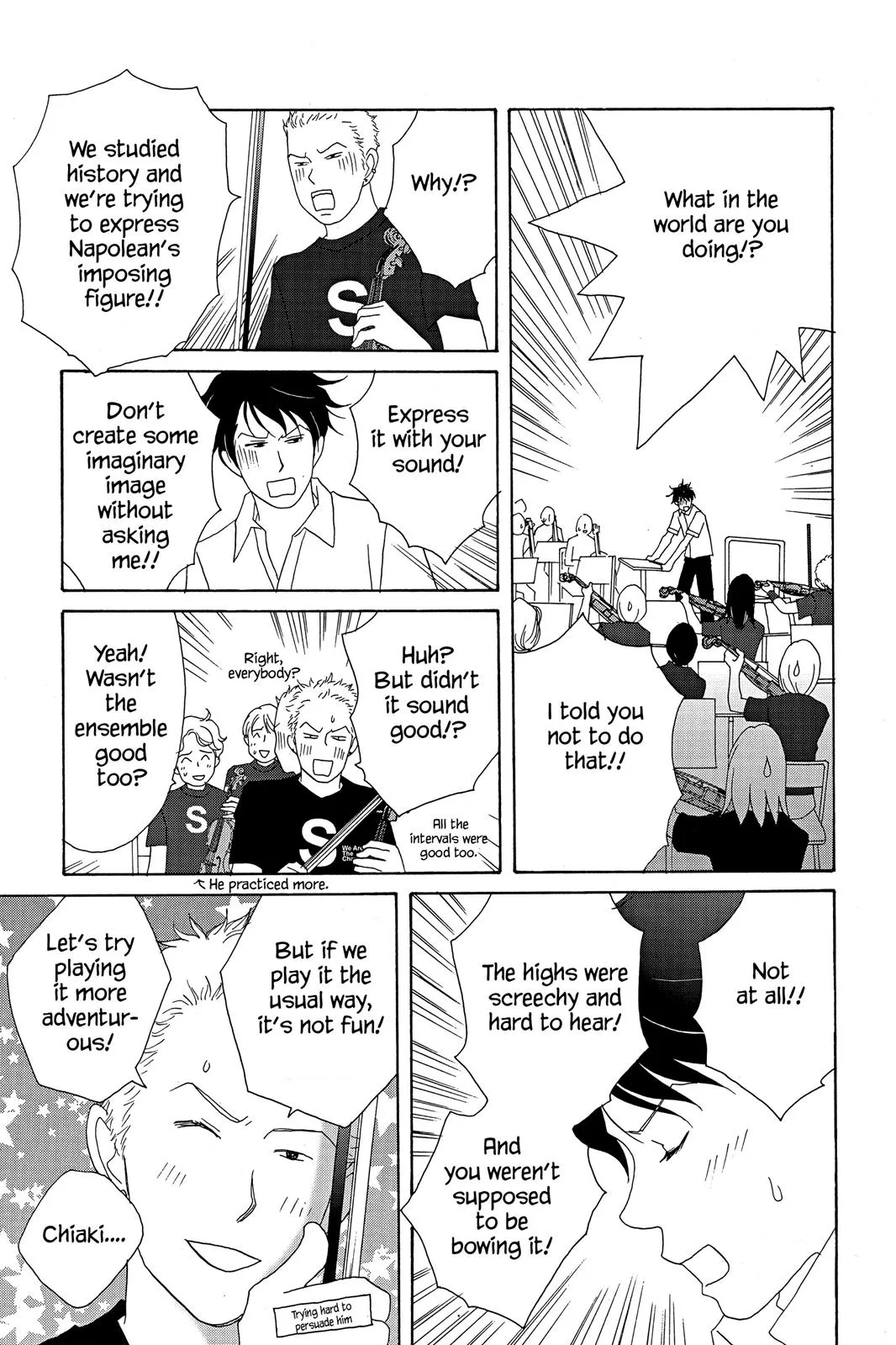 Read Nodame Cantable chapter 16 image 24 on Lezhin