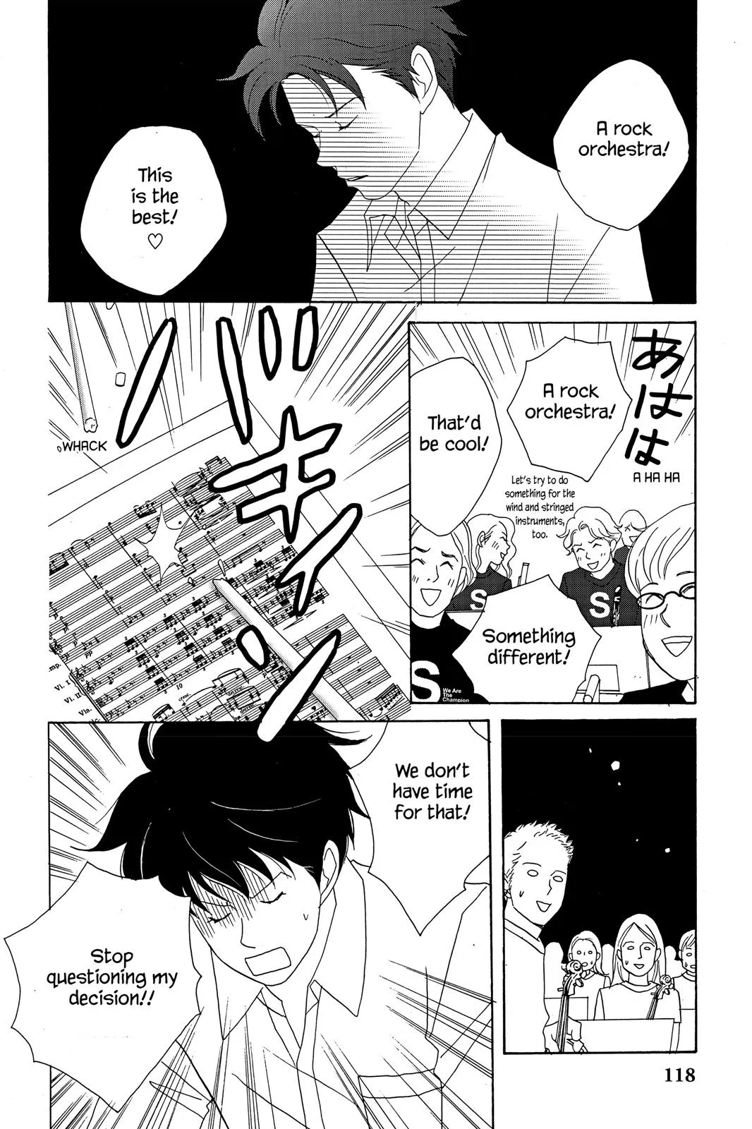 Read Nodame Cantable chapter 16 image 25 on Lezhin
