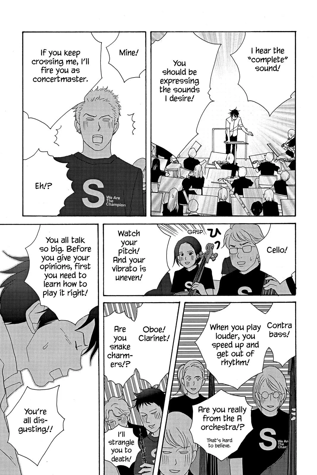 Read Nodame Cantable chapter 16 image 26 on Lezhin