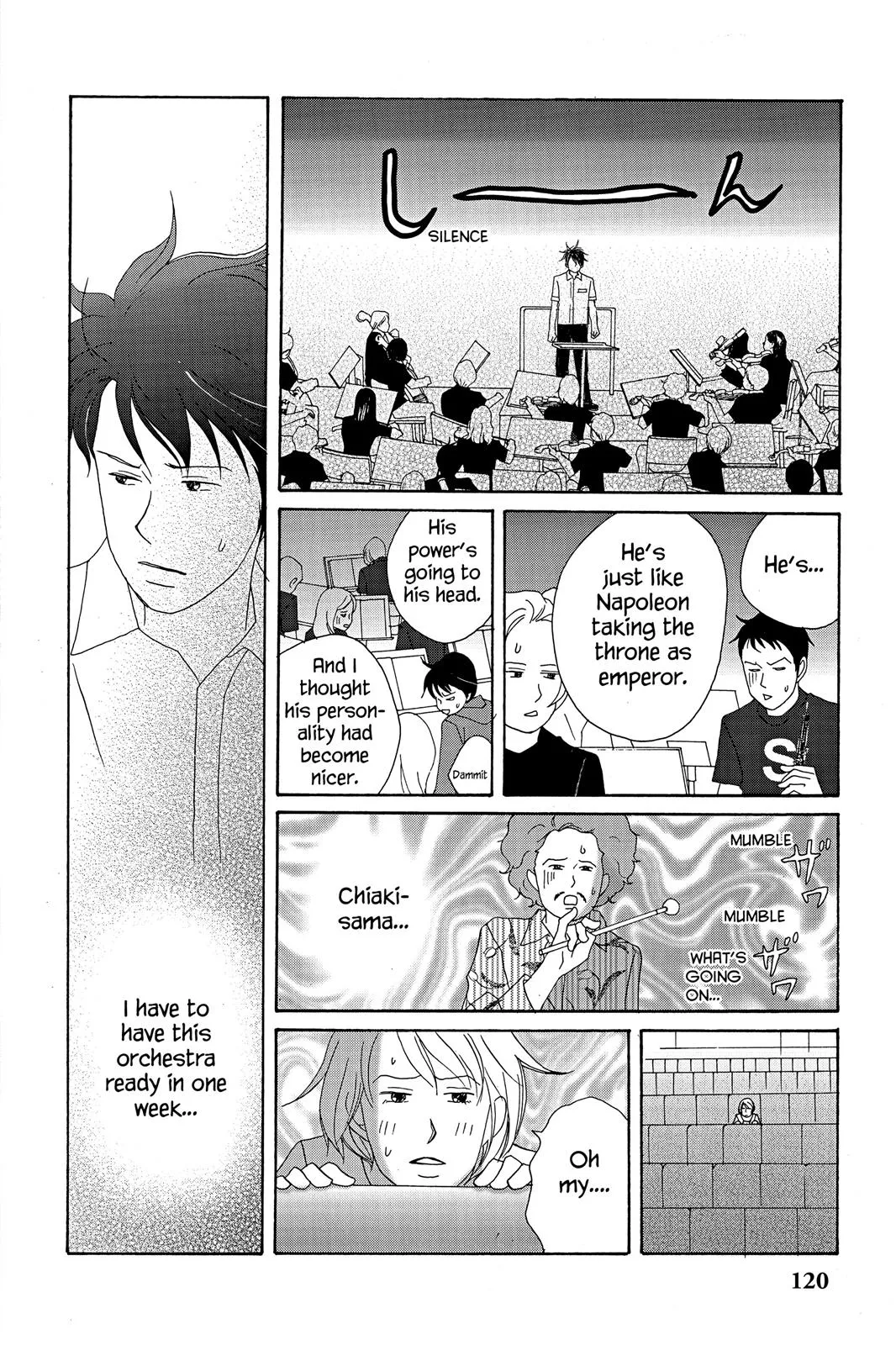 Read Nodame Cantable chapter 16 image 27 on Lezhin
