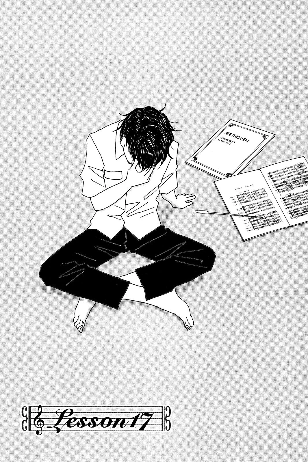 Read Nodame Cantable chapter 17 image 0 on Lezhin