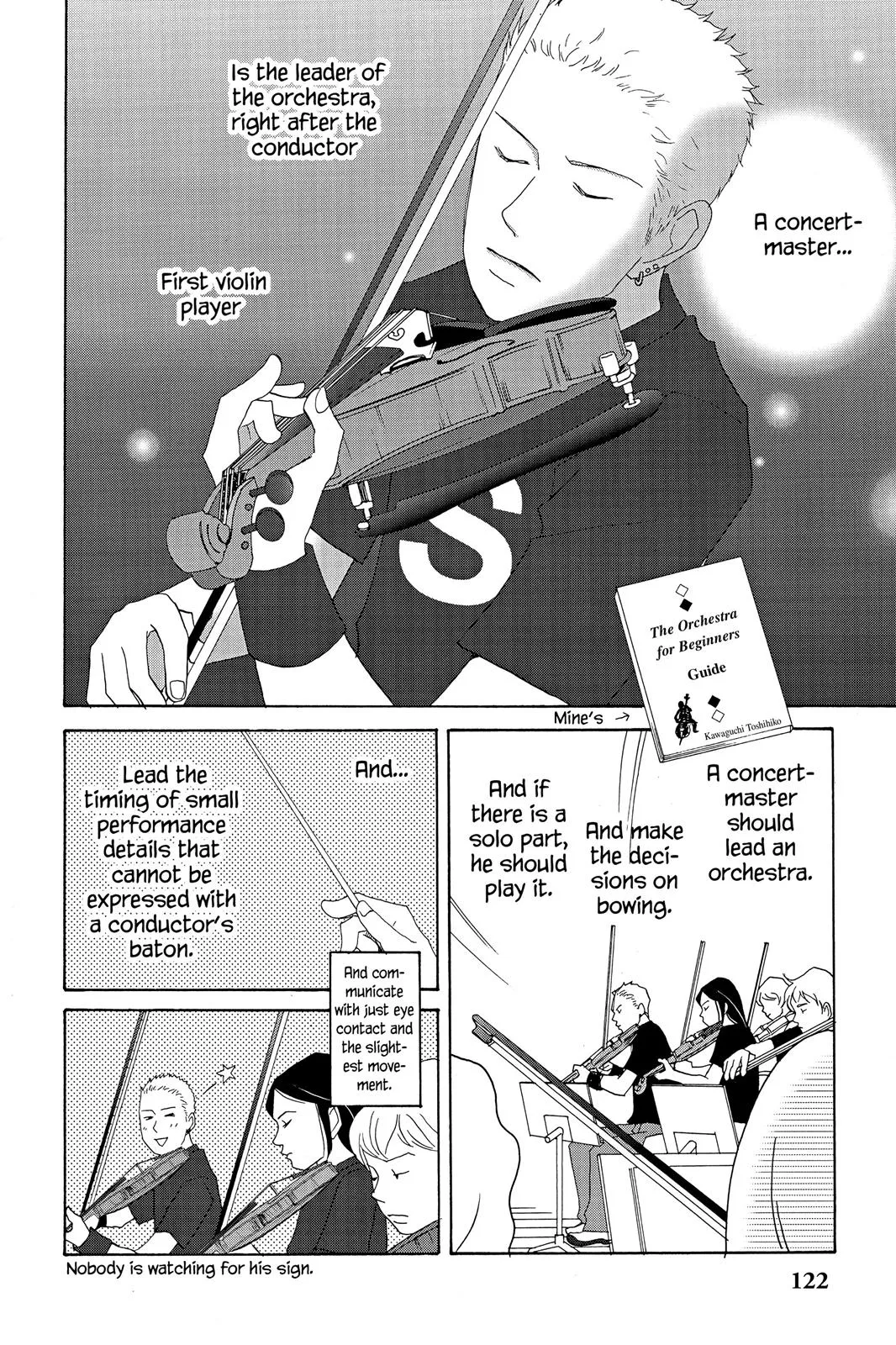 Read Nodame Cantable chapter 17 image 1 on Lezhin
