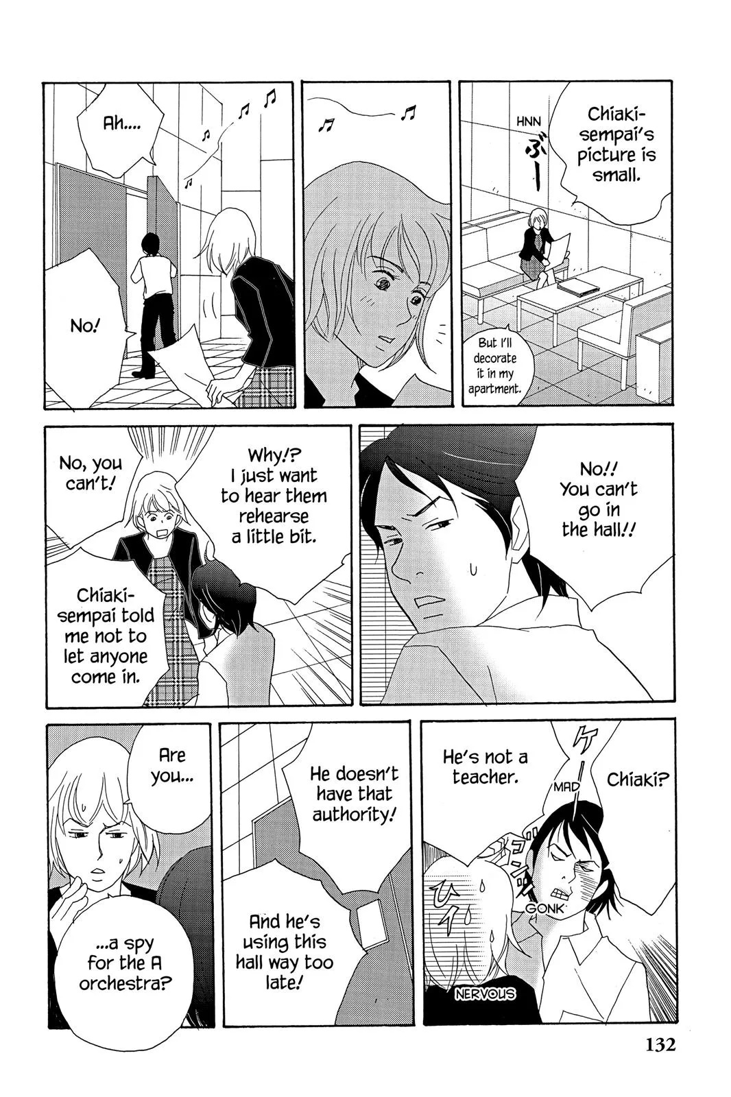 Read Nodame Cantable chapter 17 image 11 on Lezhin