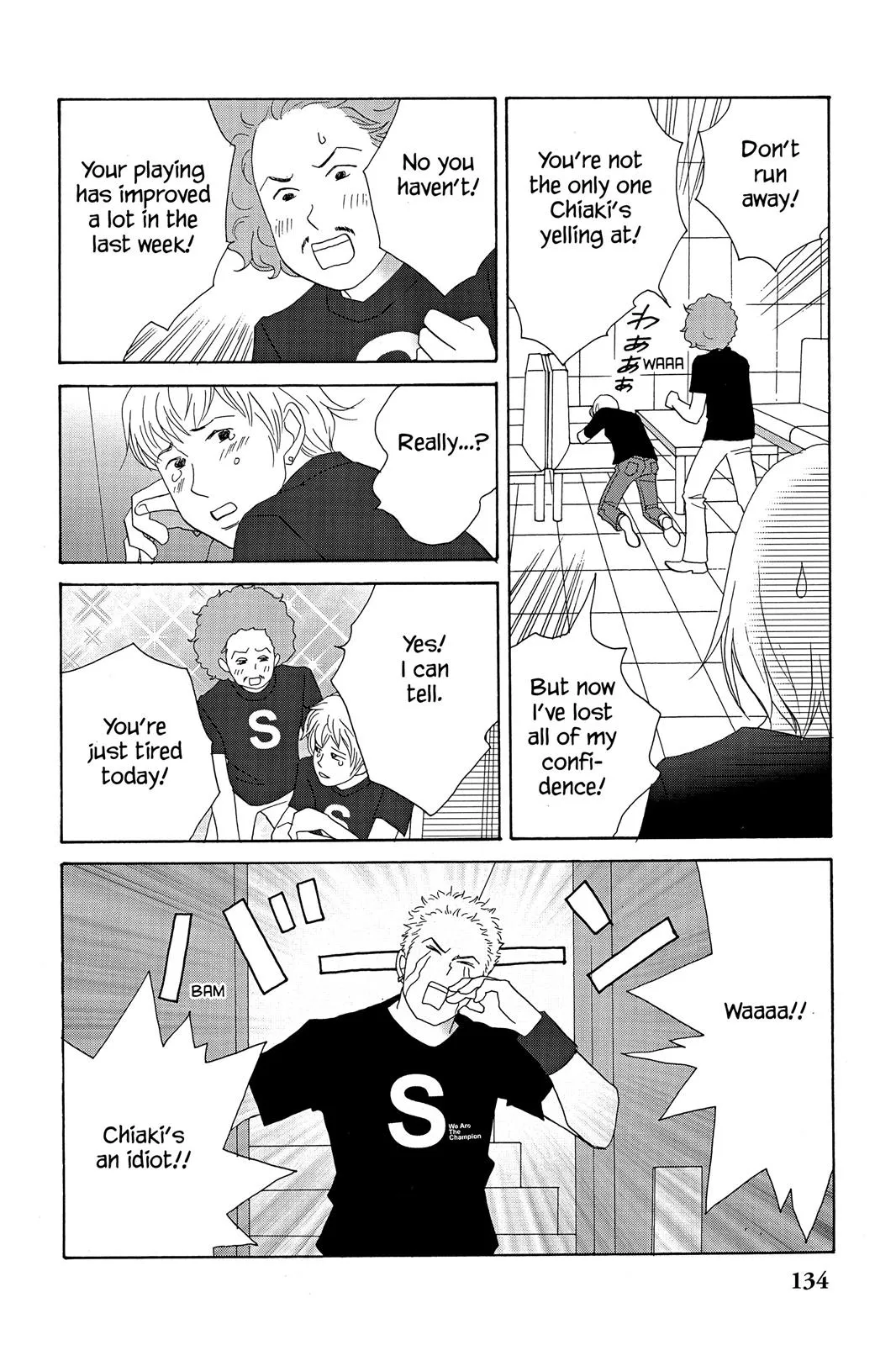 Read Nodame Cantable chapter 17 image 13 on Lezhin