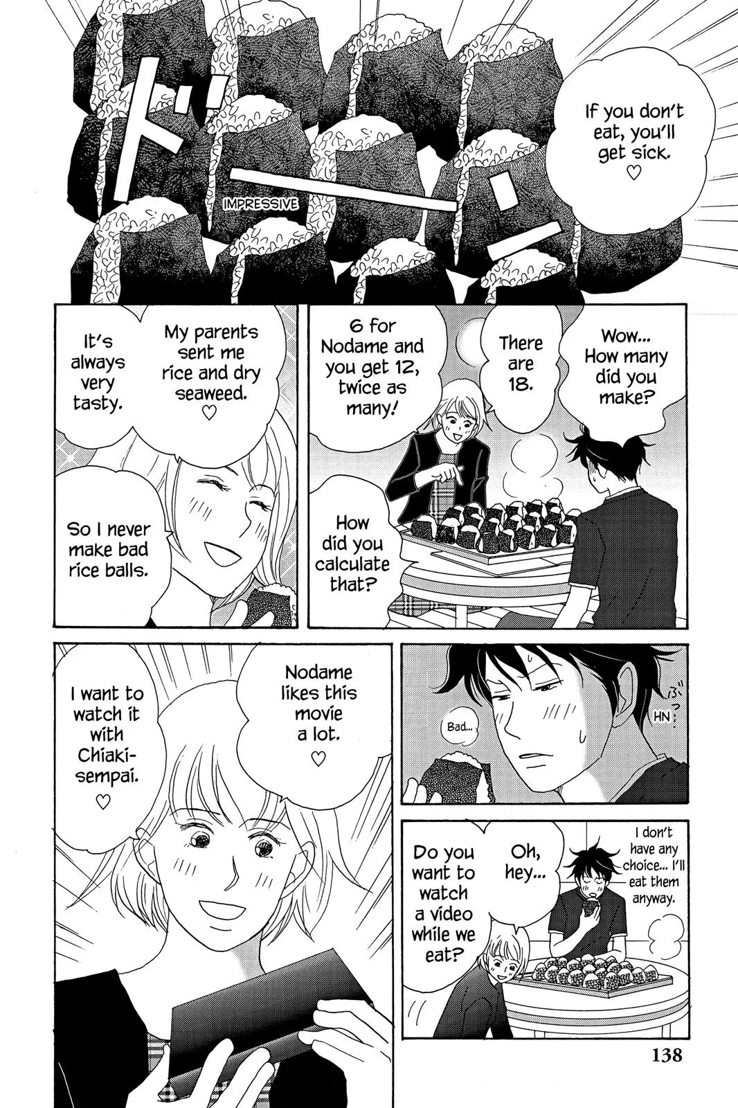 Read Nodame Cantable chapter 17 image 17 on Lezhin