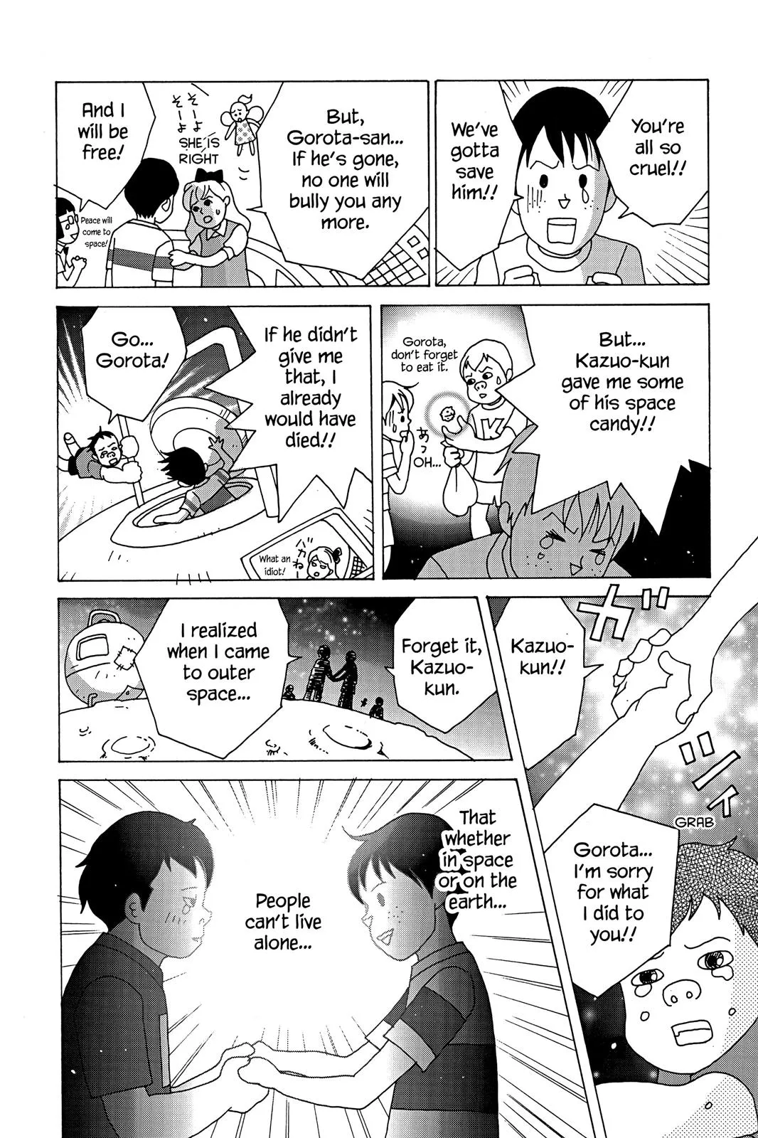 Read Nodame Cantable chapter 17 image 21 on Lezhin