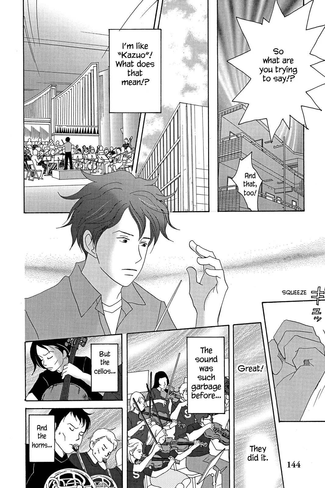 Read Nodame Cantable chapter 17 image 23 on Lezhin