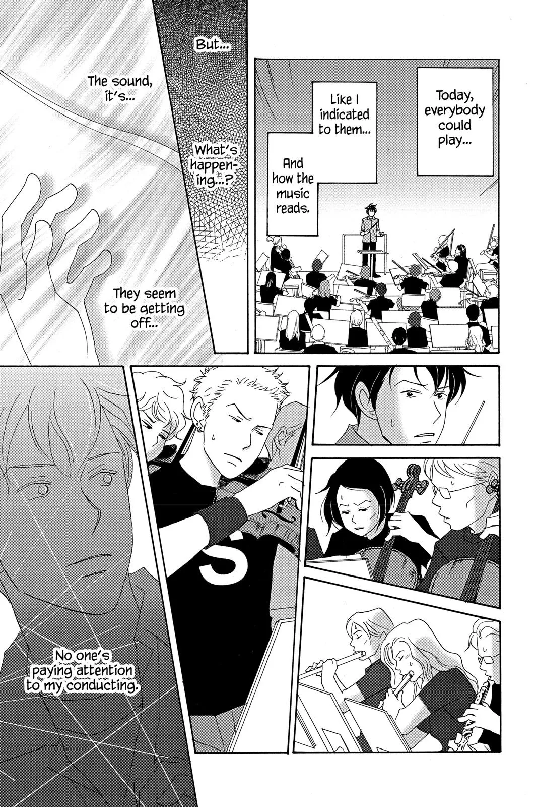 Read Nodame Cantable chapter 17 image 24 on Lezhin