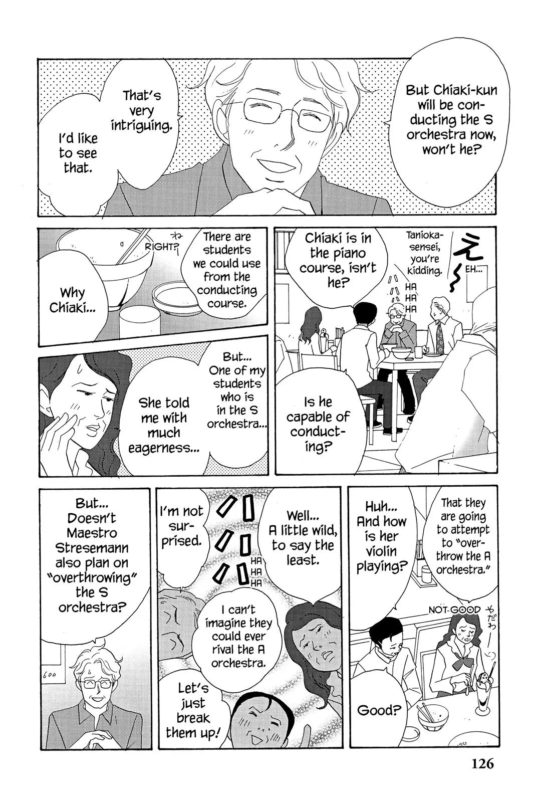 Read Nodame Cantable chapter 17 image 5 on Lezhin