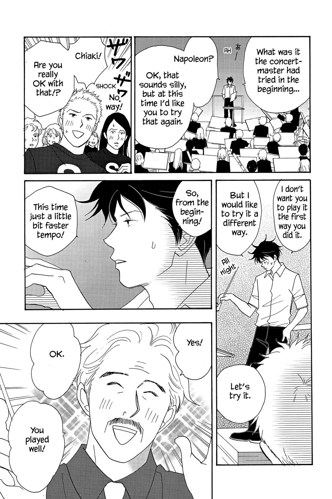 Read Nodame Cantable chapter 18 image 10 on Lezhin