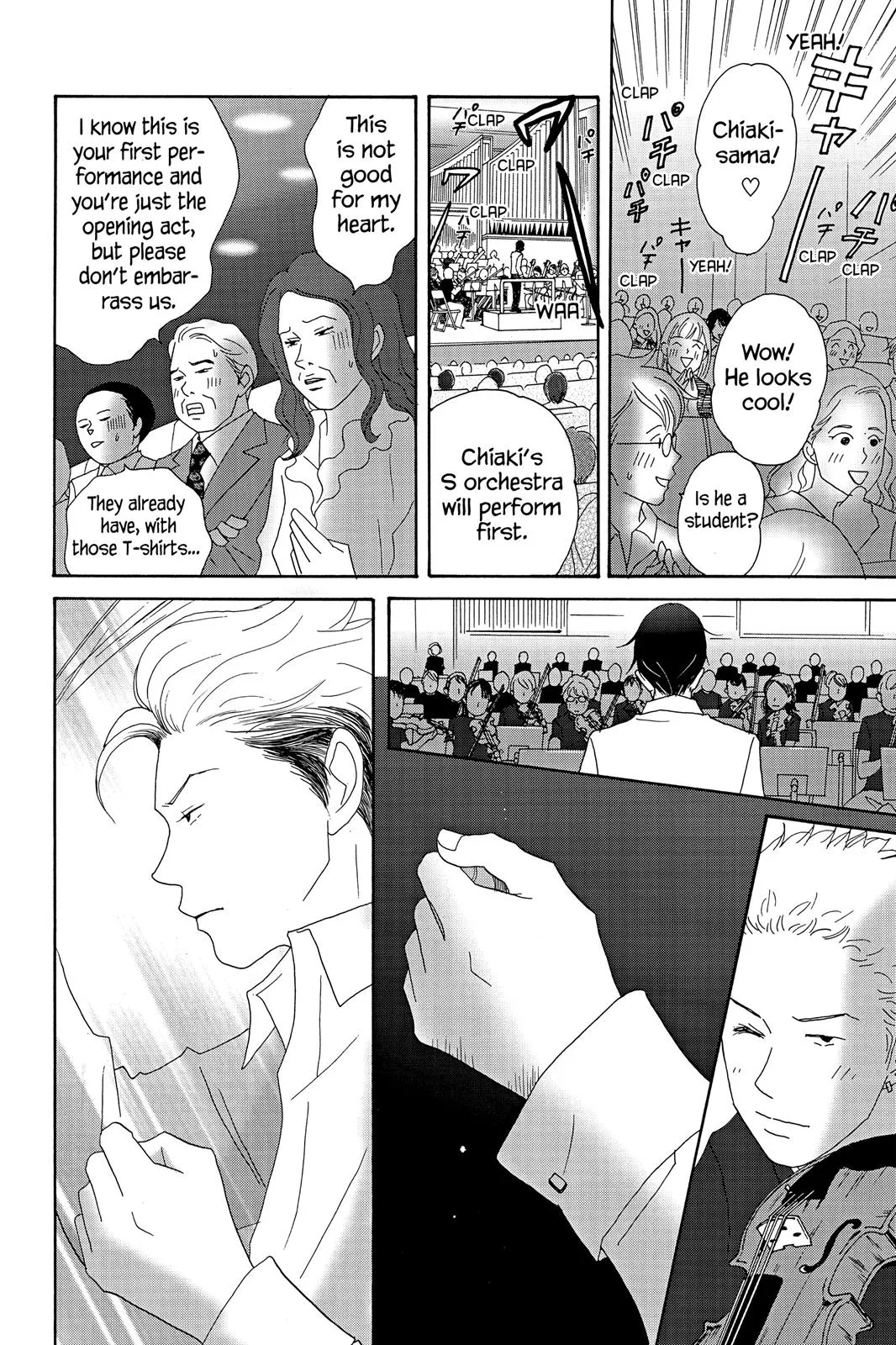Read Nodame Cantable chapter 18 image 15 on Lezhin