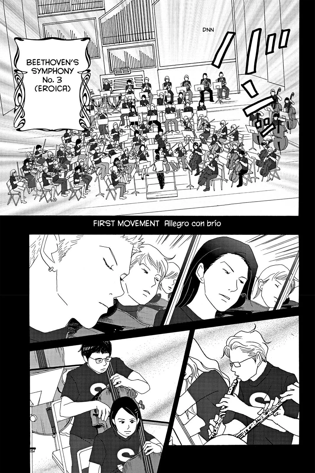 Read Nodame Cantable chapter 18 image 16 on Lezhin