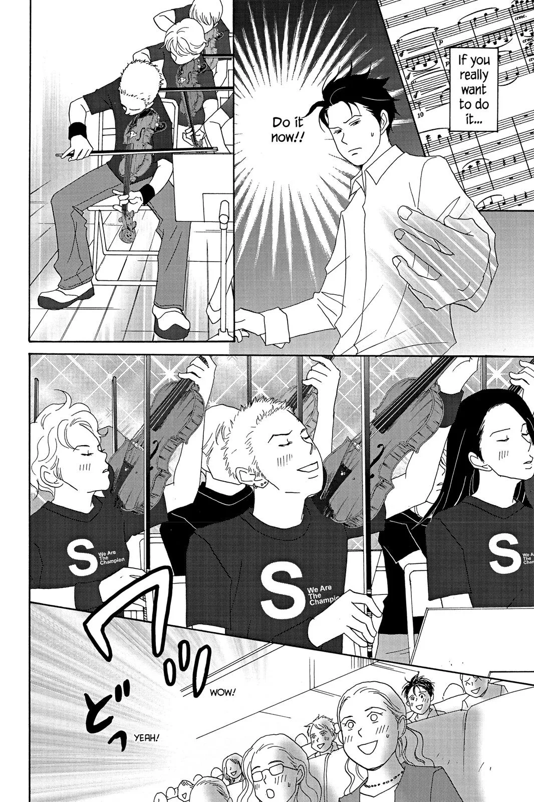 Read Nodame Cantable chapter 18 image 19 on Lezhin