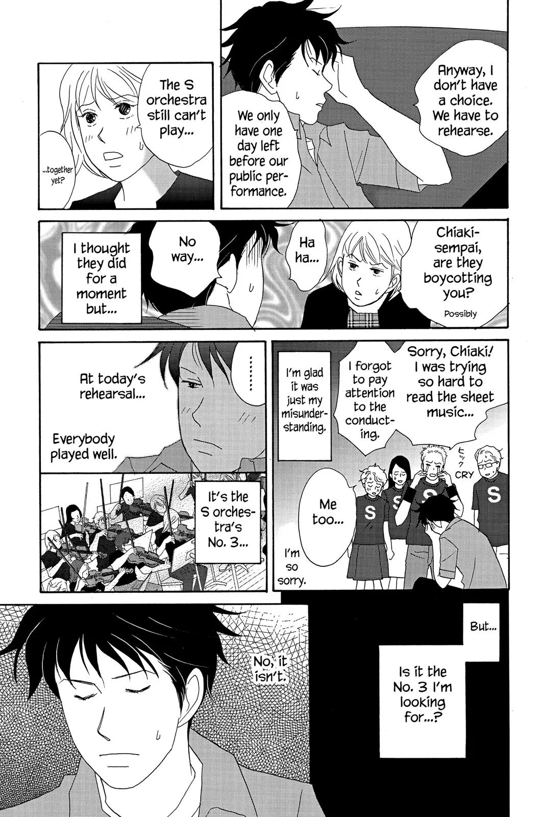 Read Nodame Cantable chapter 18 image 2 on Lezhin