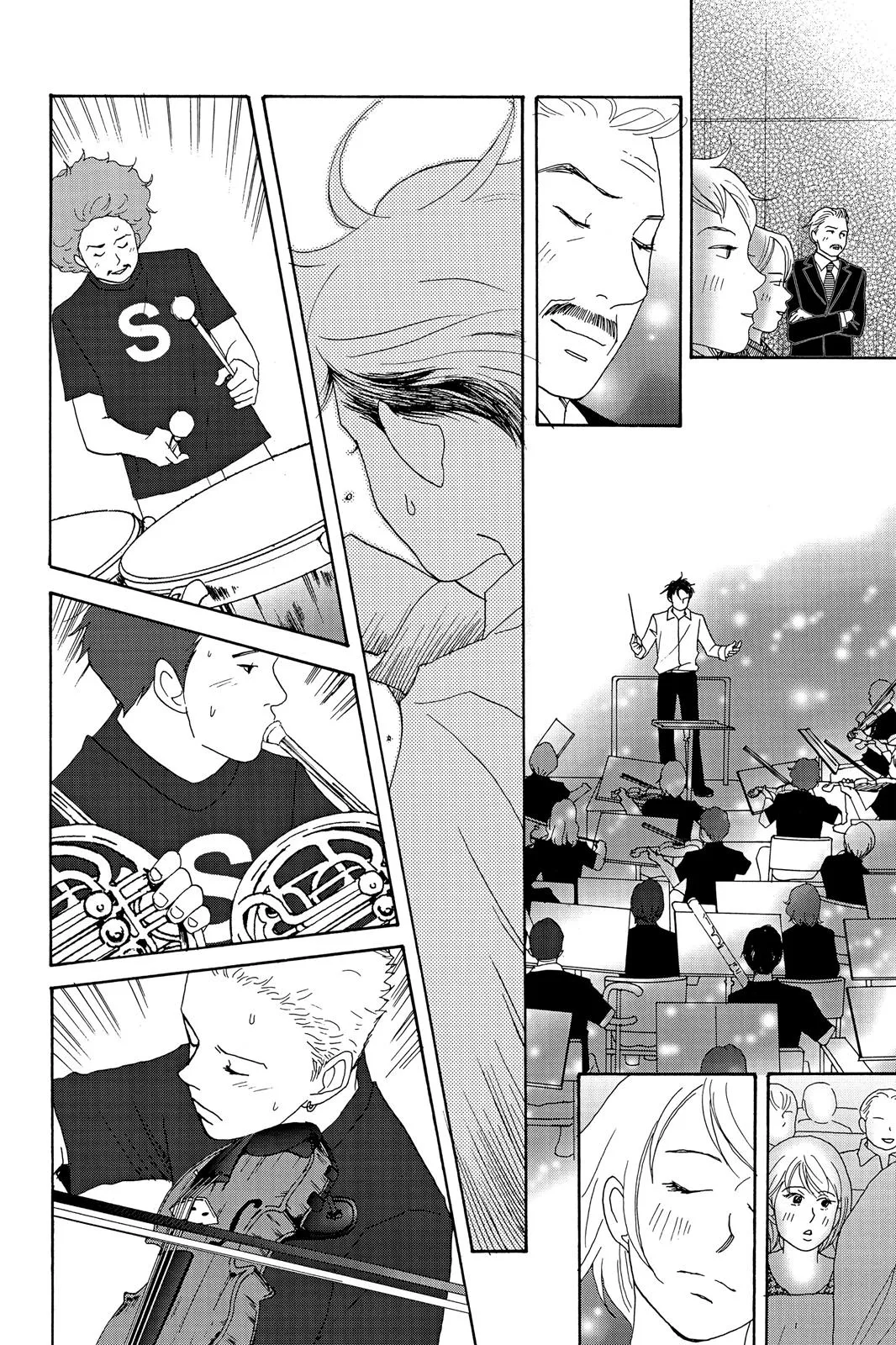 Read Nodame Cantable chapter 18 image 21 on Lezhin