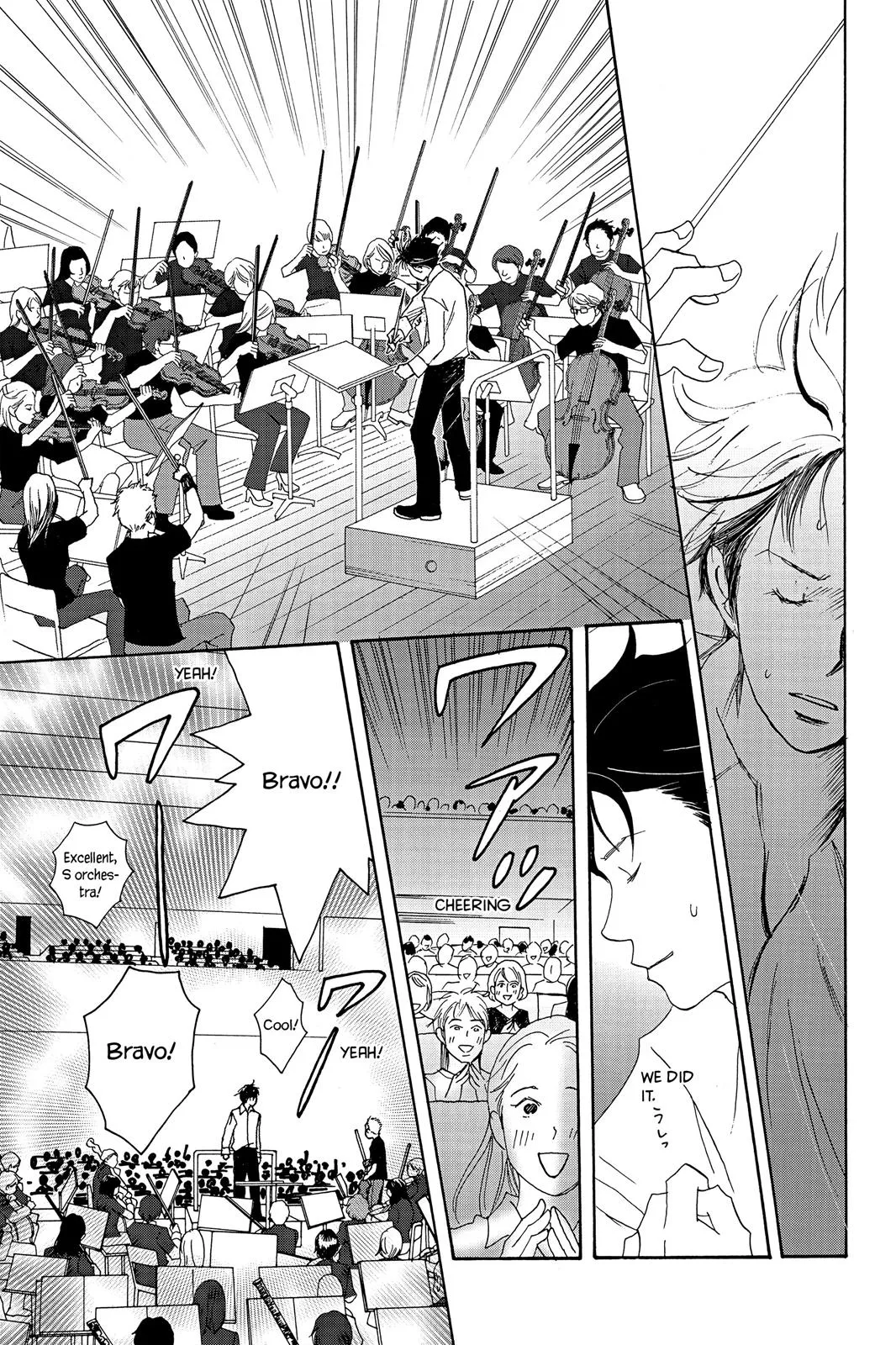 Read Nodame Cantable chapter 18 image 22 on Lezhin