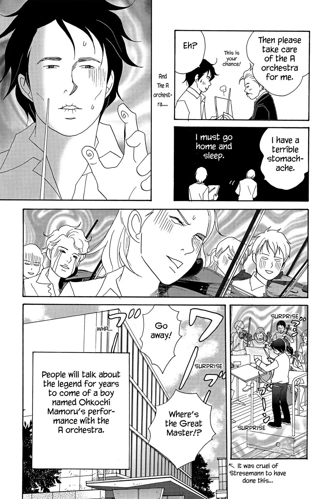 Read Nodame Cantable chapter 18 image 24 on Lezhin
