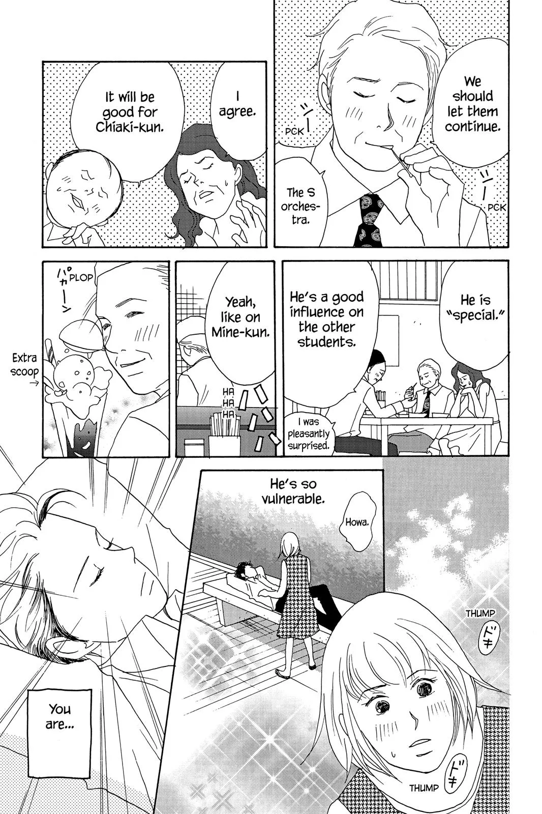 Read Nodame Cantable chapter 18 image 26 on Lezhin